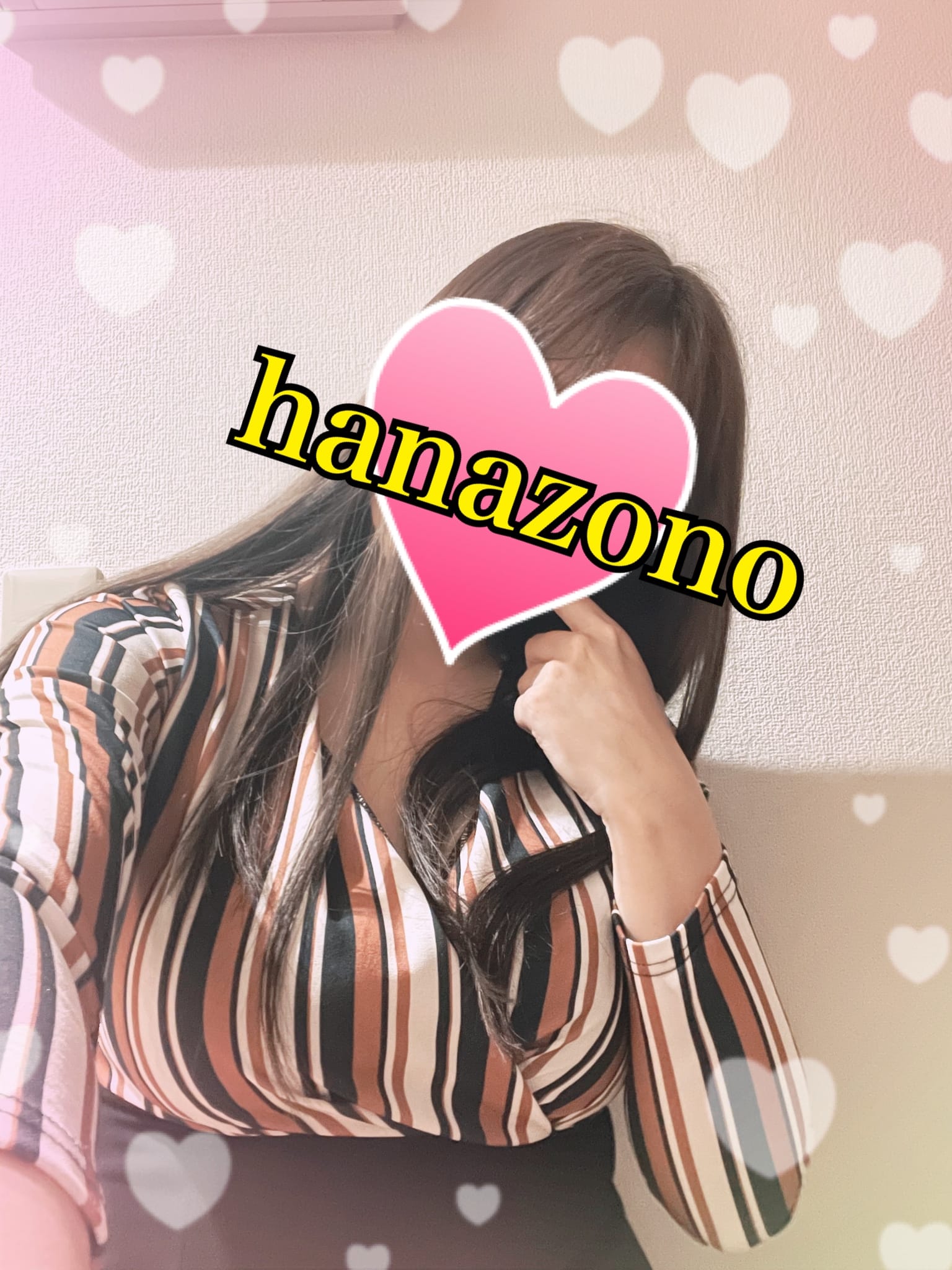 華園「出勤しました♪」11/28(金) 09:14 | 華園の写メ