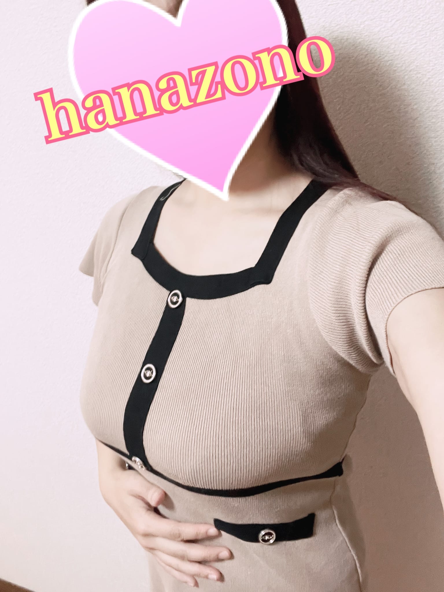 華園「お題回答」11/28(金) 09:15 | 華園の写メ