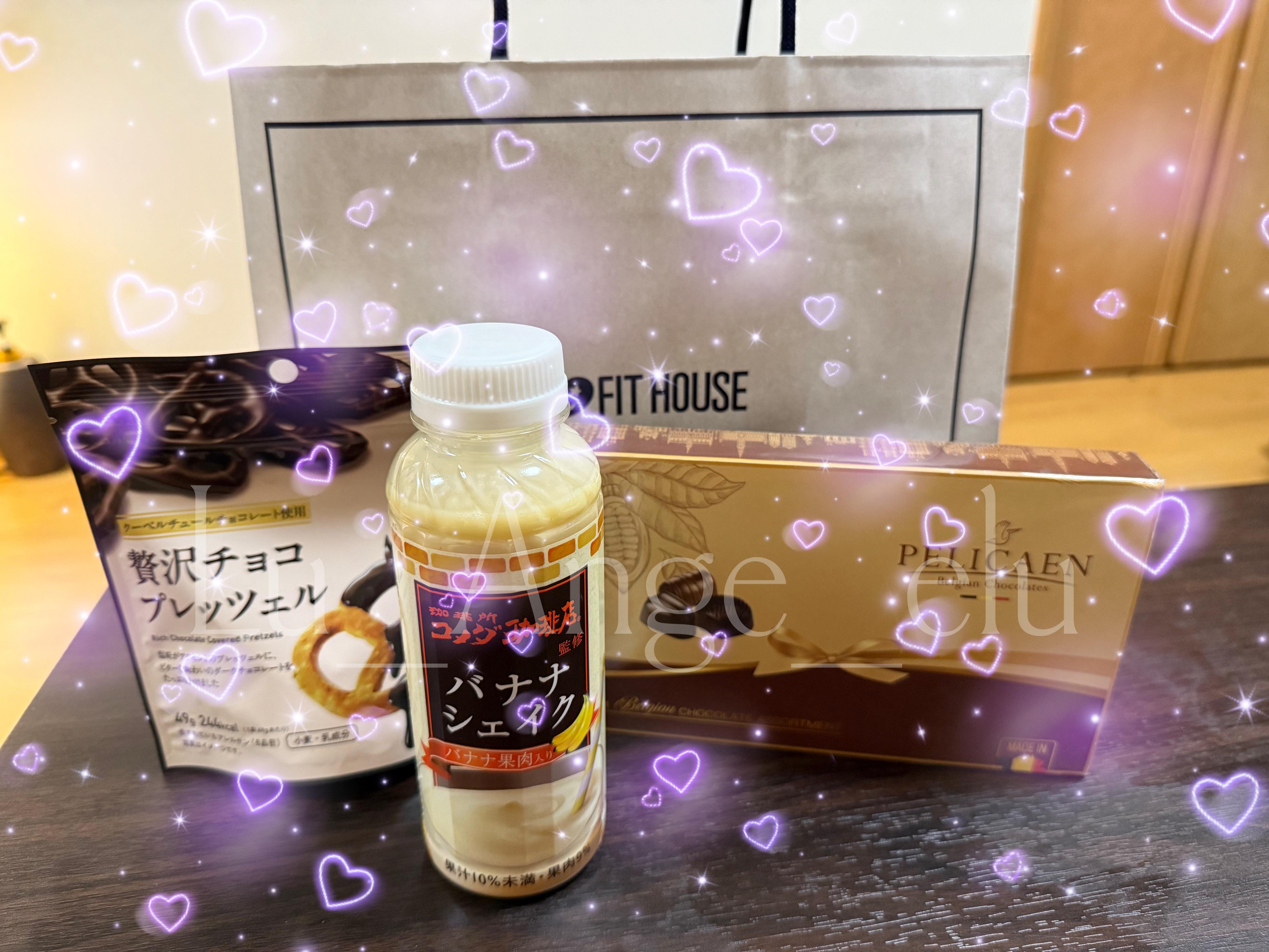 える「こんにちわ」11/28(金) 18:08 | えるの写メ