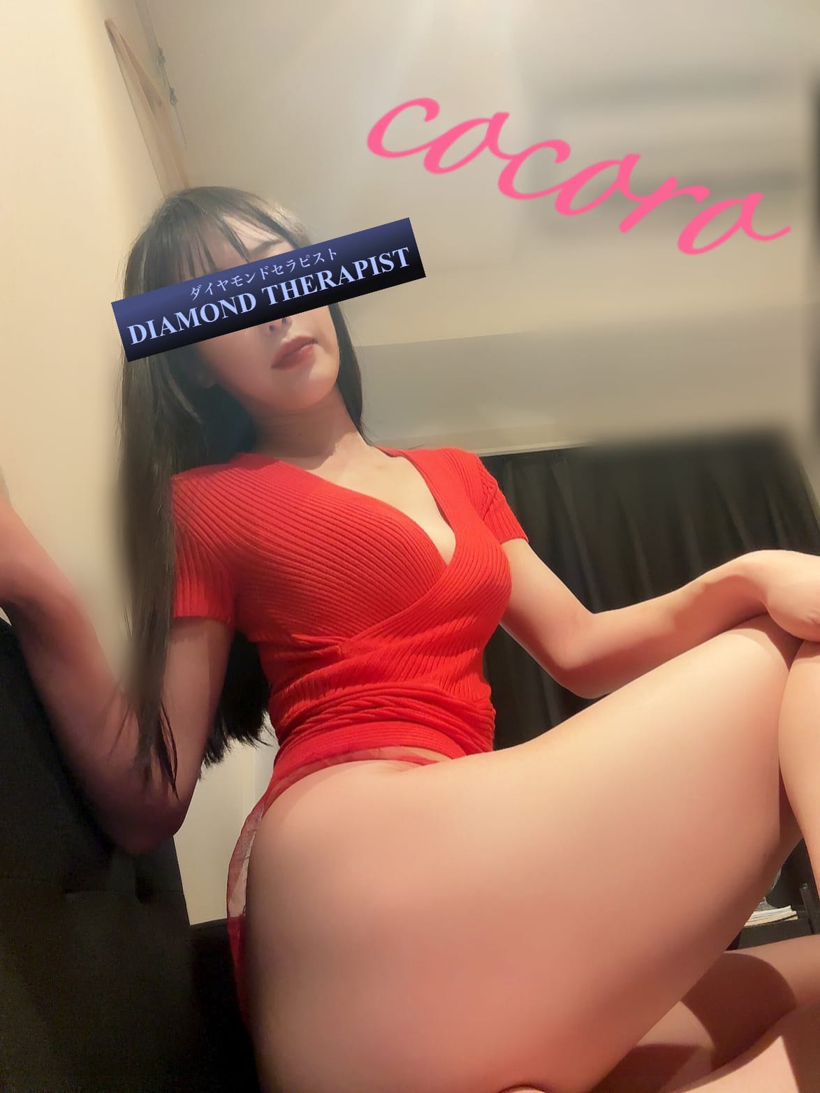 こころ「出勤しました♪」11/28(金) 20:16 | こころの写メ