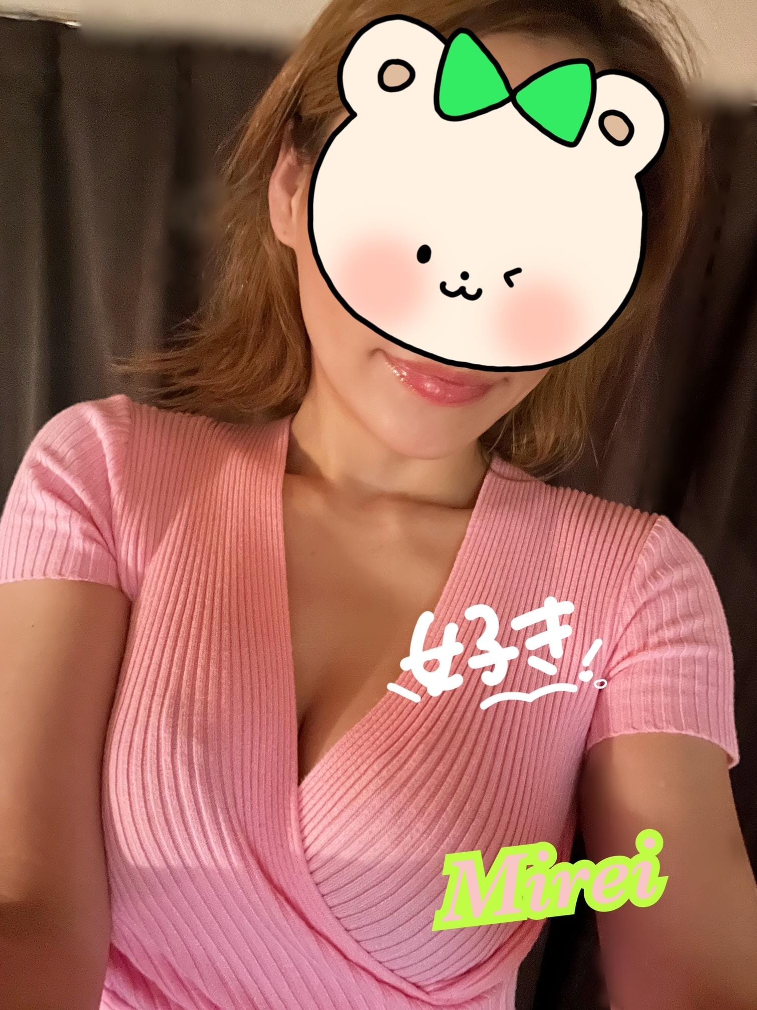 みれい「ミレイの今年の出勤について♡」11/29(土) 17:32 | みれいの写メ