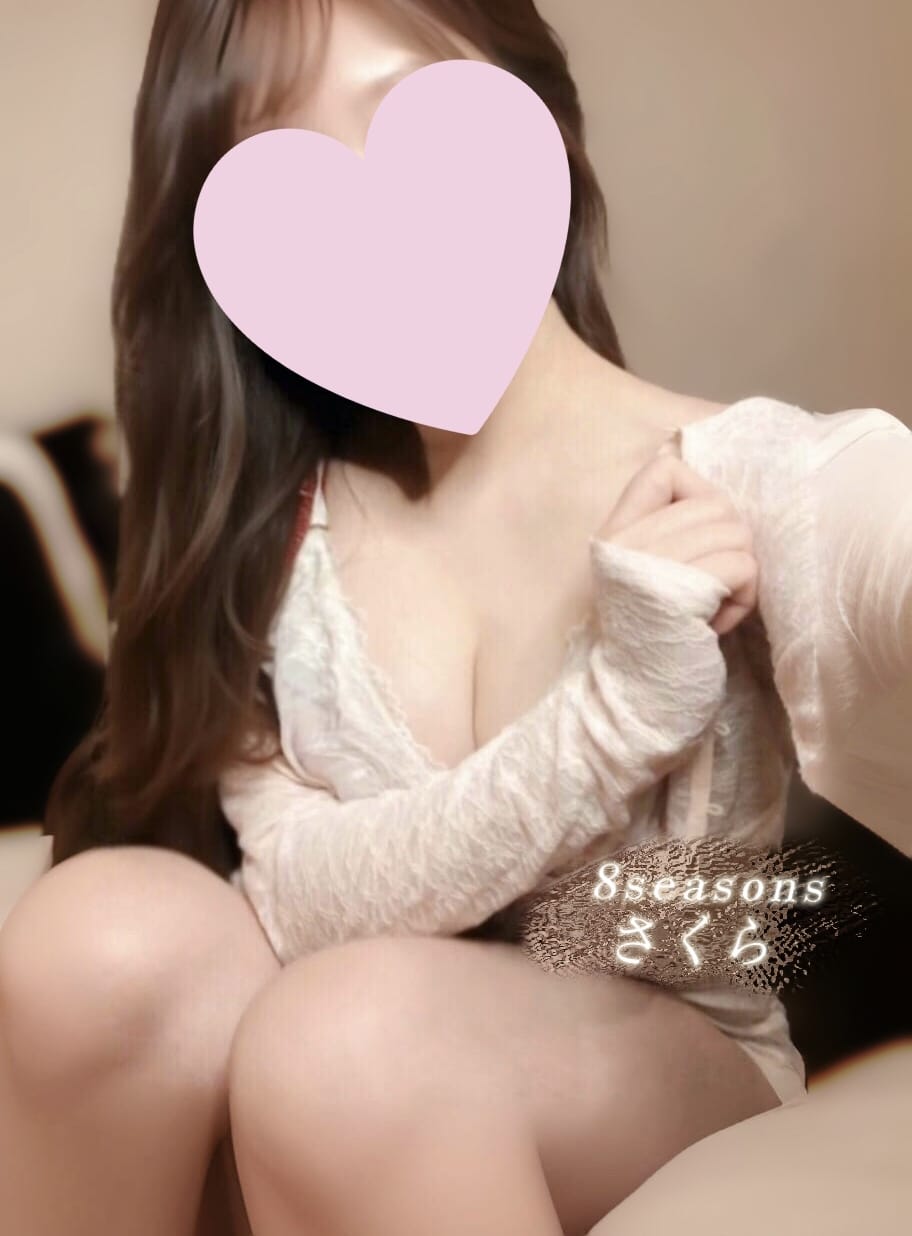 咲良 (さくら)・Gランク「お礼 ❤︎」11/30(日) 18:35 | 咲良 (さくら)・Gランクの写メ