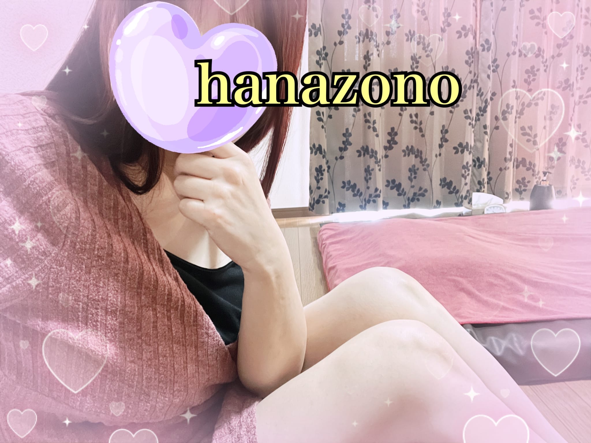 華園「出勤しました♪」12/01(月) 08:43 | 華園の写メ