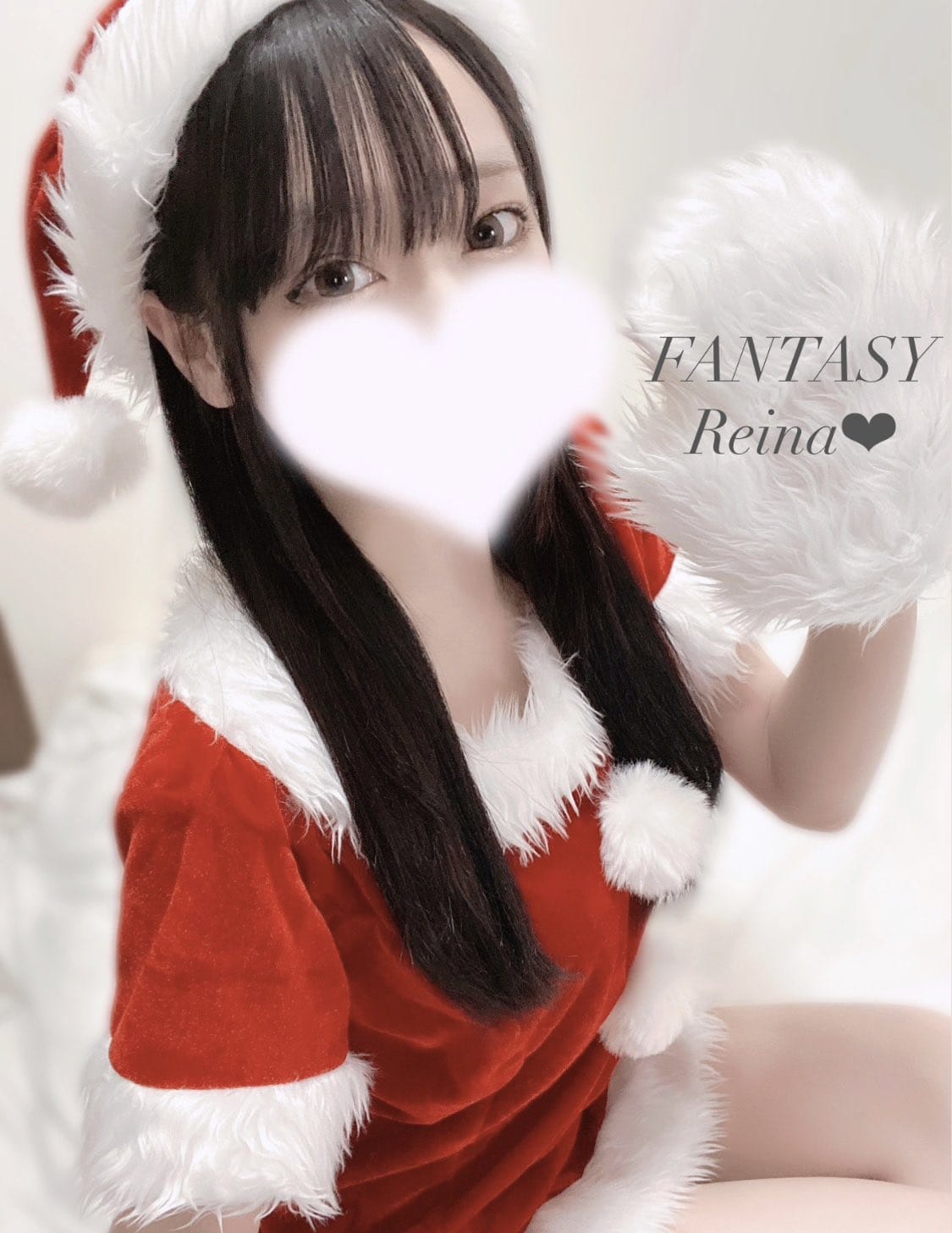 れいな「今週れいなが居る日♡」12/01(月) 10:34 | れいなの写メ