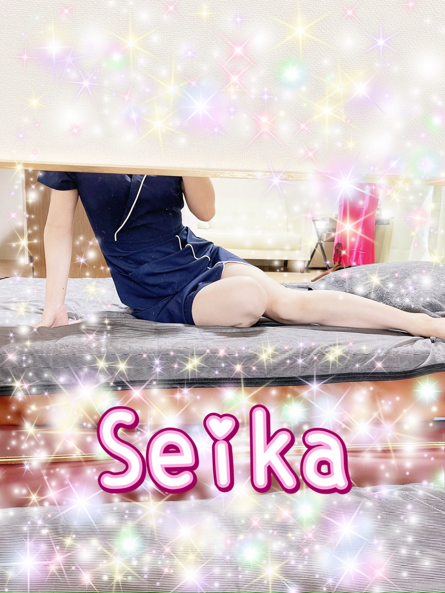 せいか「出勤しました♪」12/01(月) 10:38 | せいかの写メ