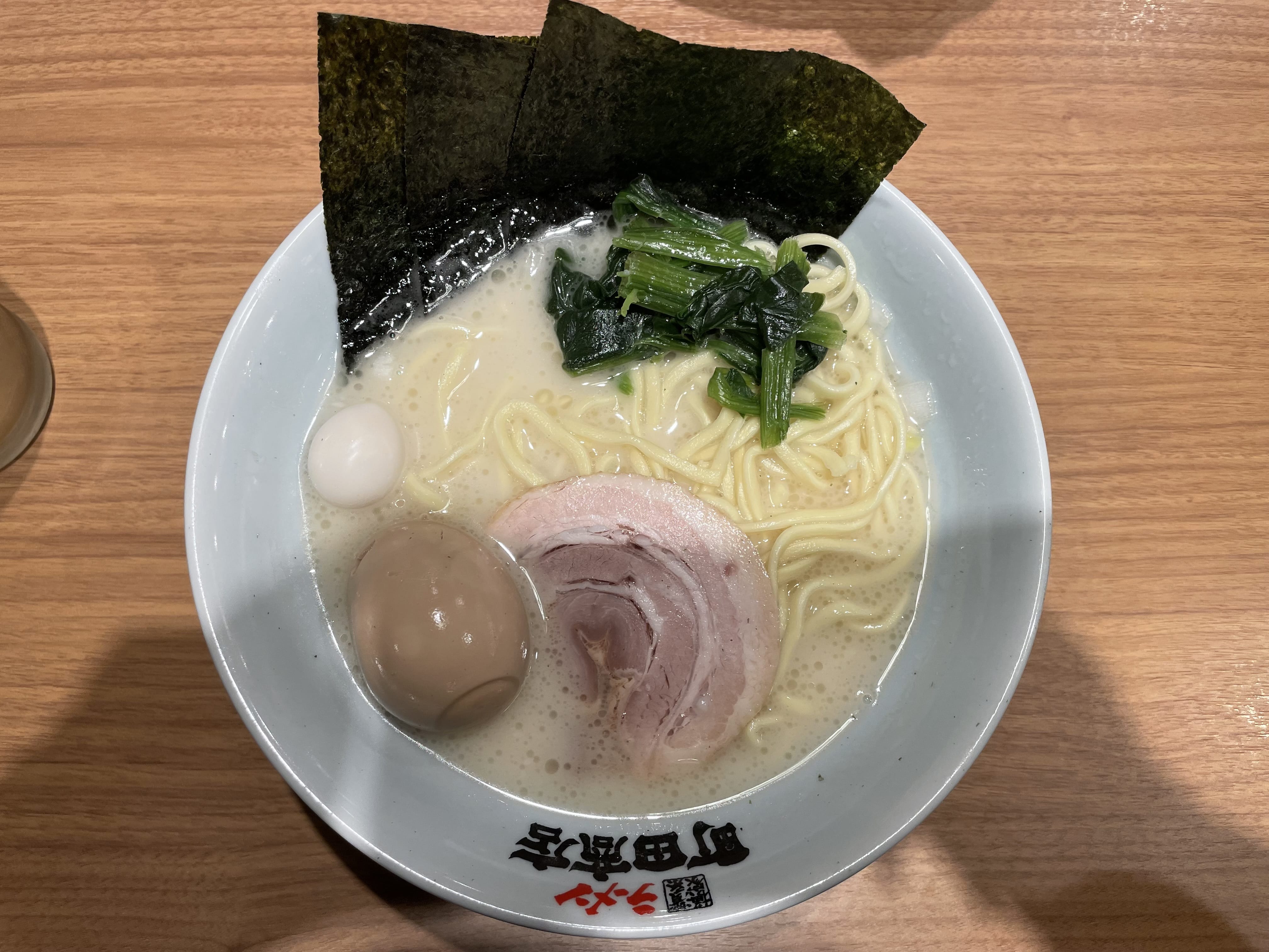 「」12/01(月) 17:03 | うたの写メ