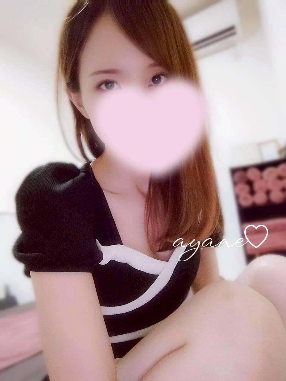 今日もお疲れさまです！