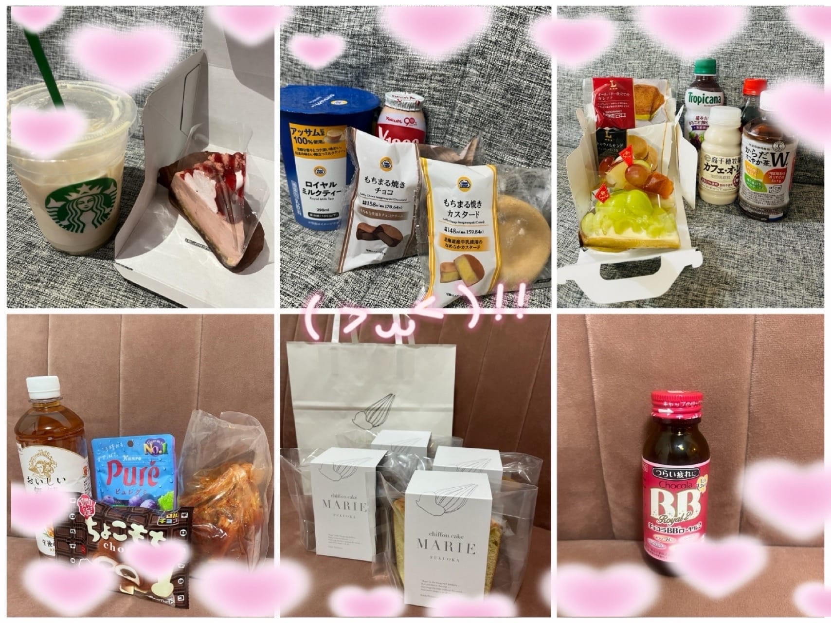 「贈り物たち❁⃘*.ﾟ」12/02(火) 00:01 | 涼宮 せいか★HIGH CLASSの写メ