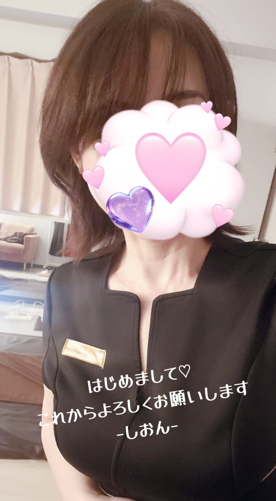 「出勤しました♪」12/02(火) 00:29 | しおんの写メ