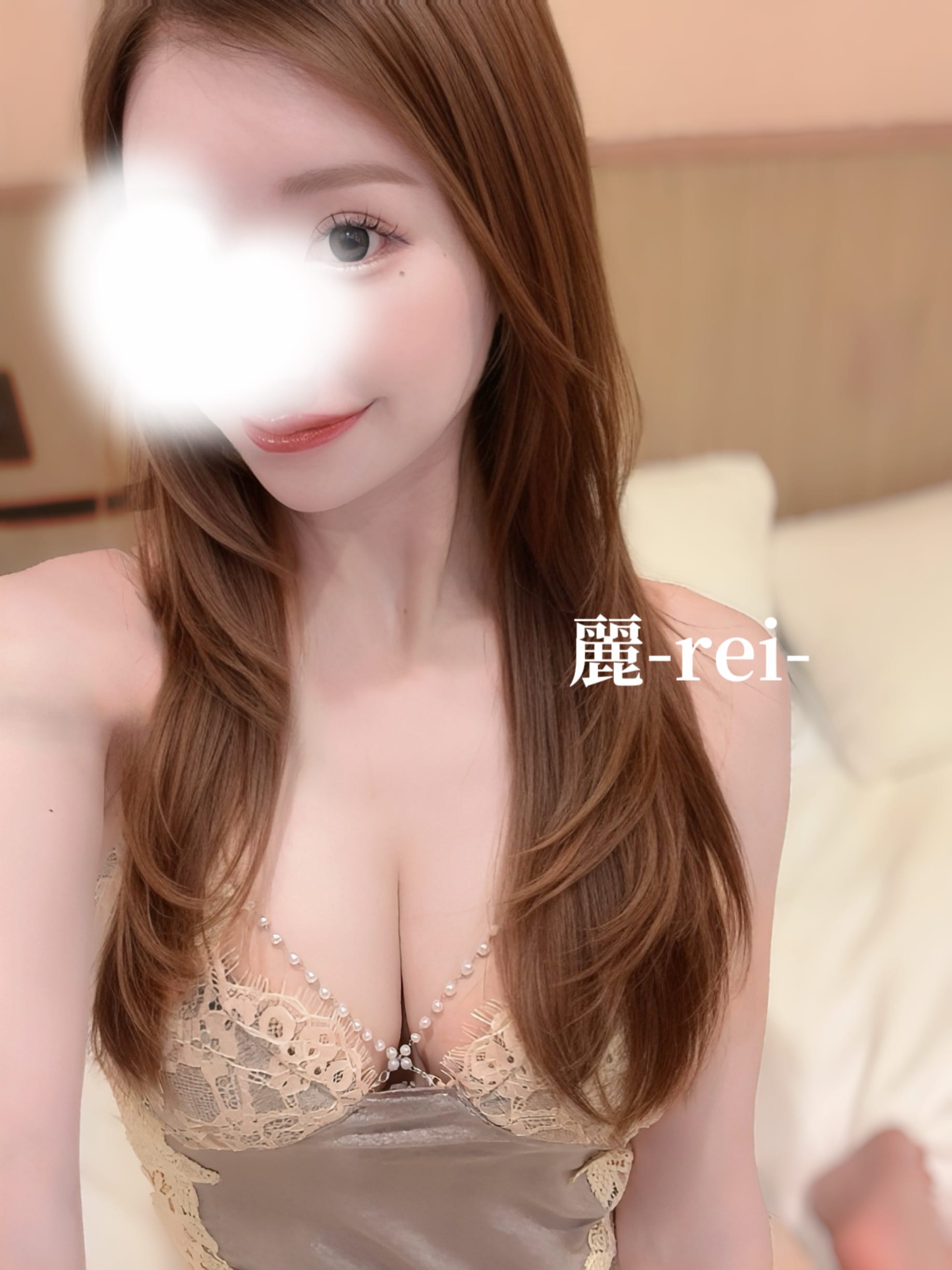 「まだ体感したことないんですか？損してますよ♪」12/02(火) 01:39 | 麗-れい-の写メ