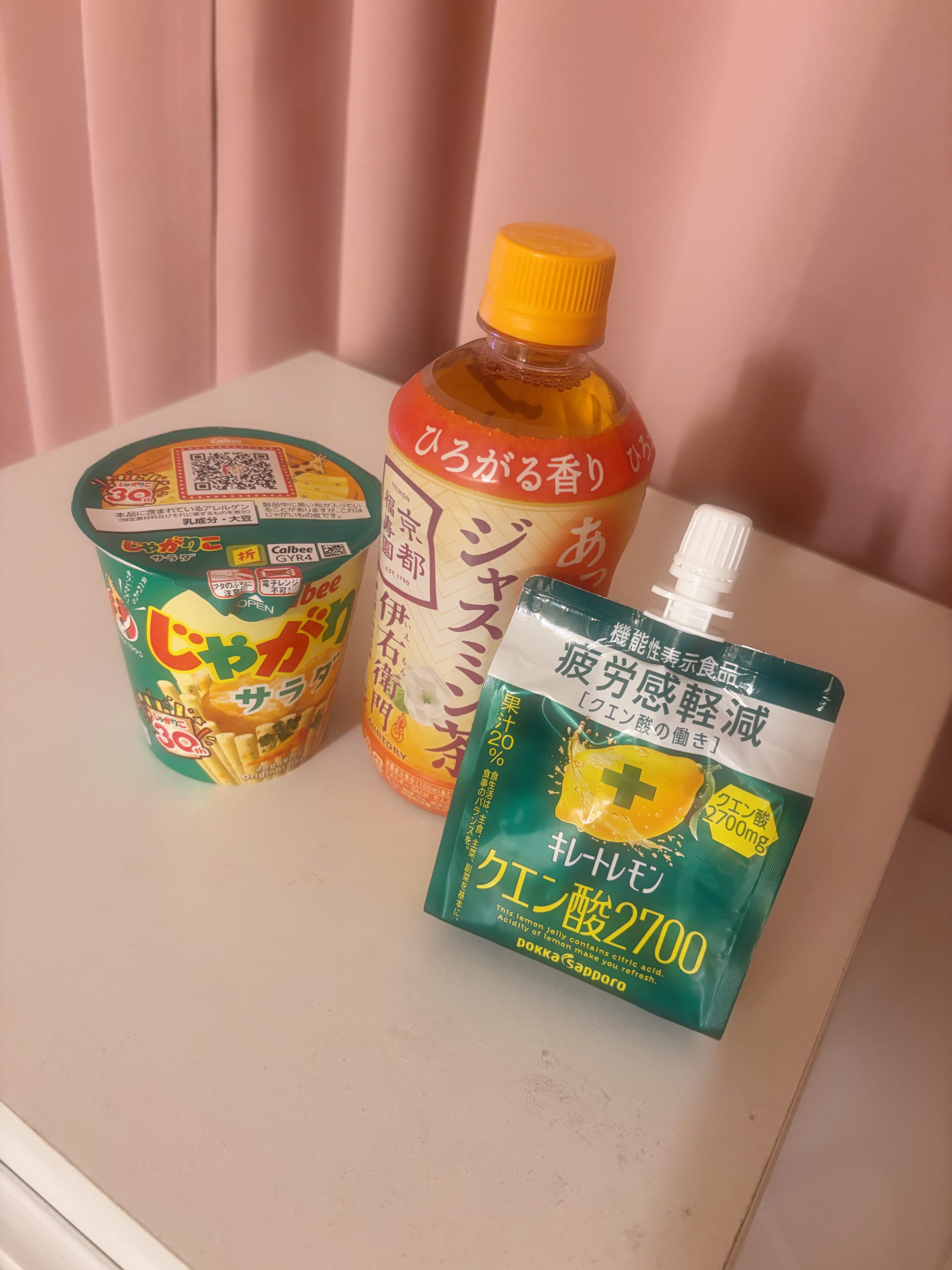 「♡お礼♡」12/02(火) 03:29 | みれいの写メ