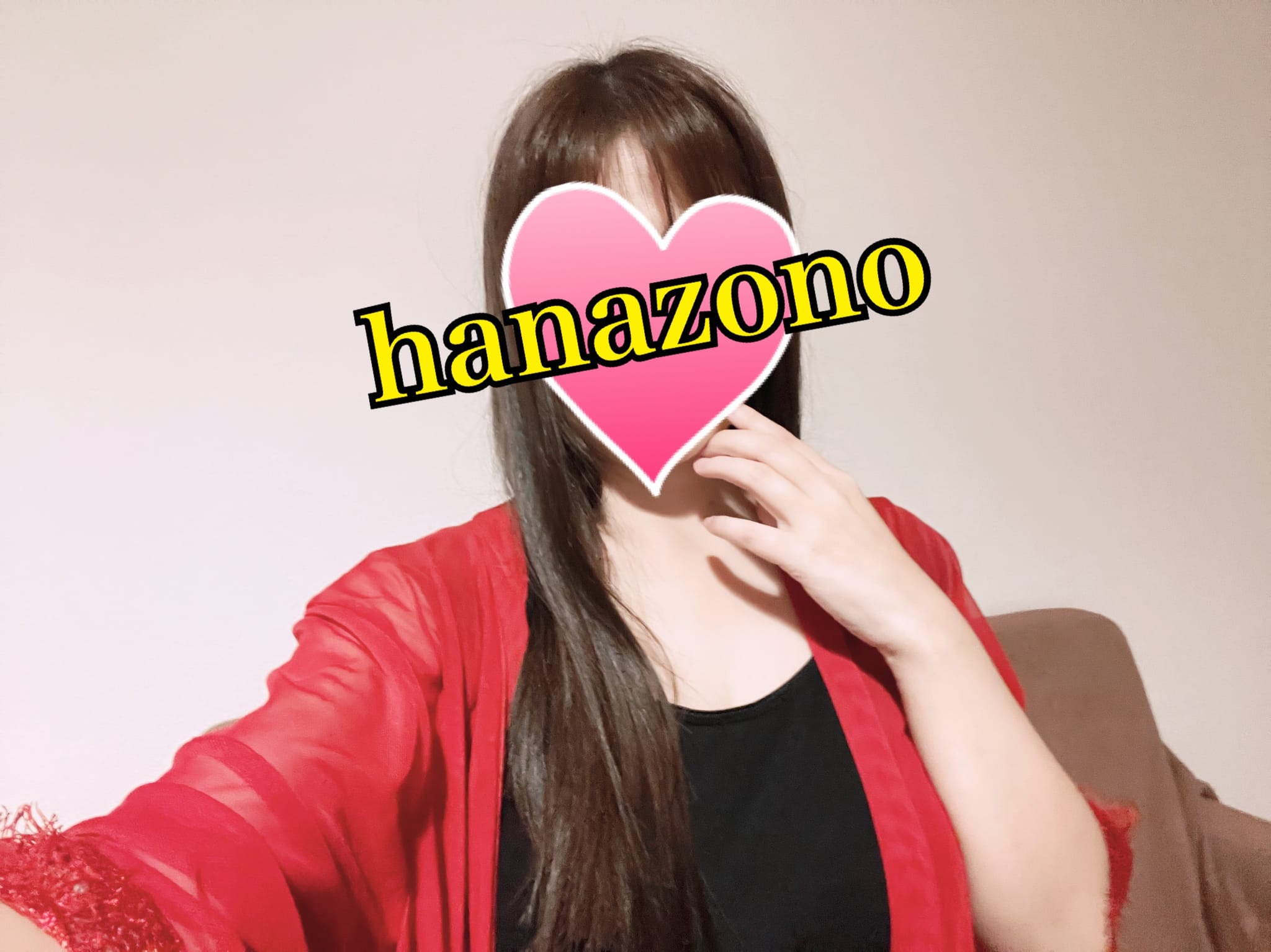 華園「出勤しました！」12/02(火) 08:47 | 華園の写メ