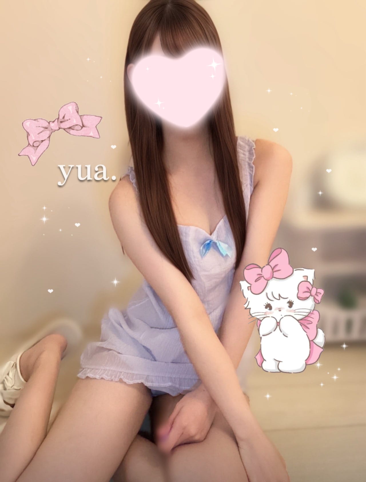 妃宮ゆあ「‪はやくから…///」12/02(火) 12:47 | 妃宮ゆあの写メ