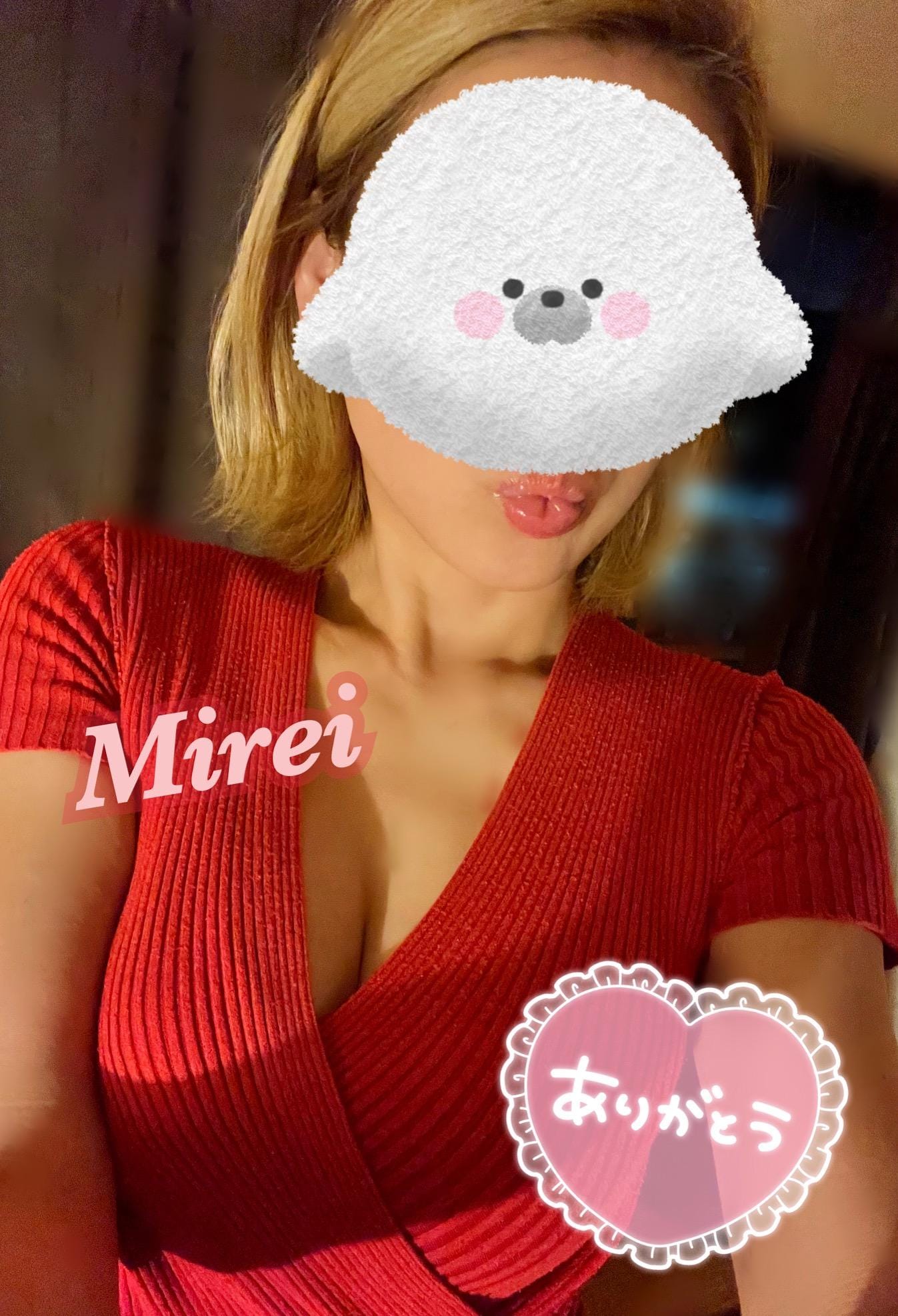 みれい「」12/02(火) 19:05 | みれいの写メ