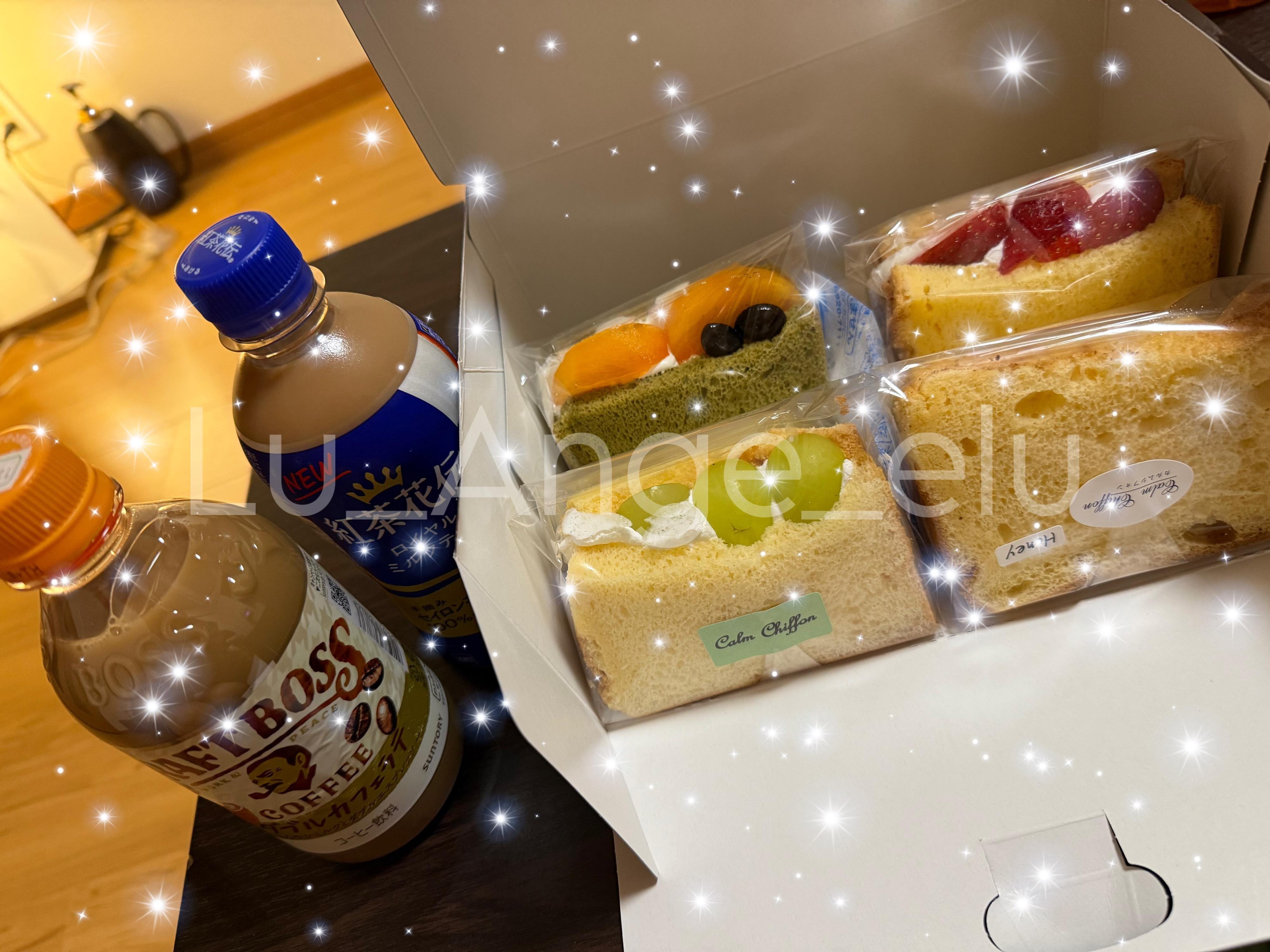 える「こんにちわ」12/03(水) 00:12 | えるの写メ