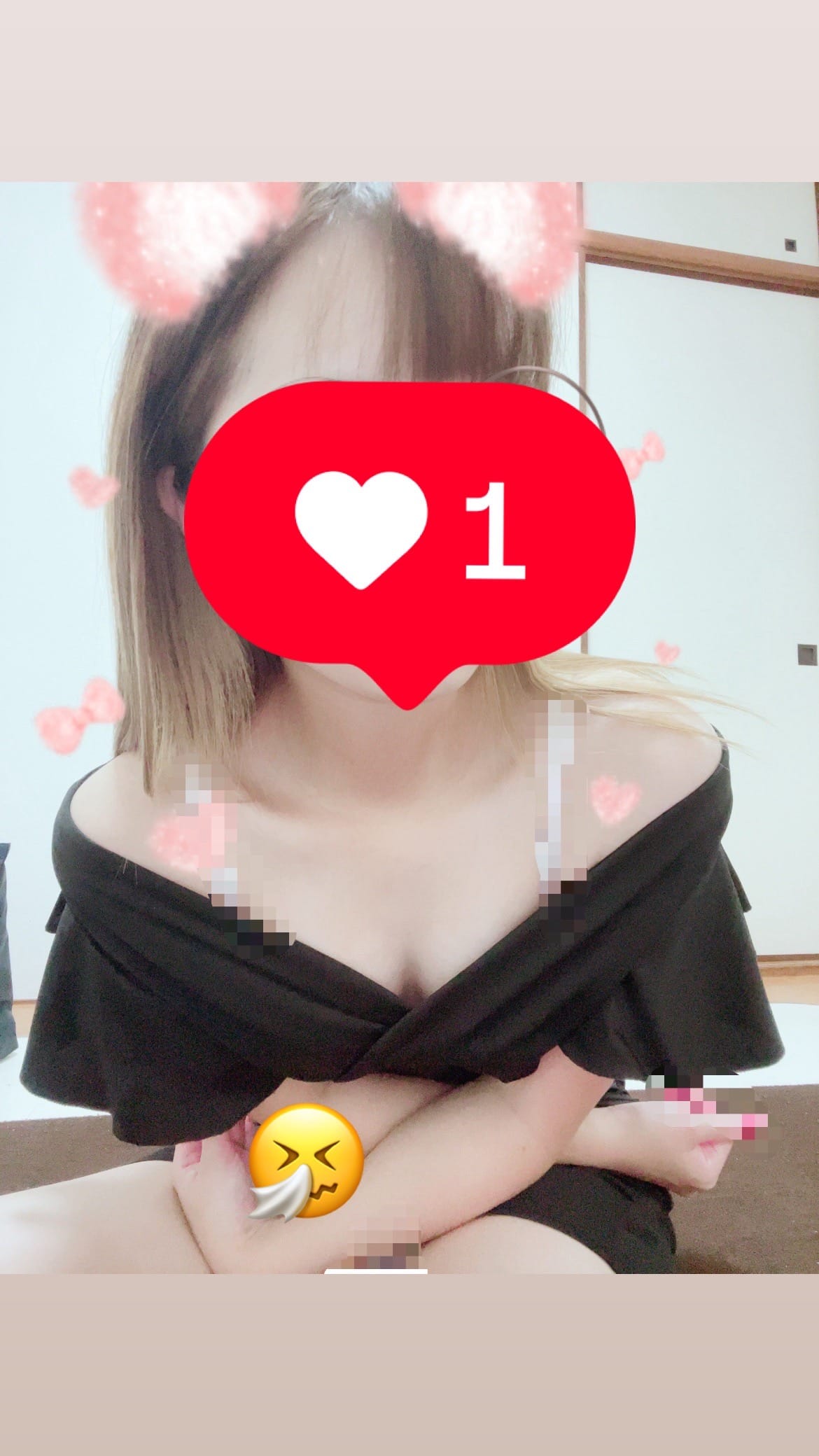 「寒い！！会いに来て！！！」12/03(水) 10:45 | ひな～HINA～の写メ