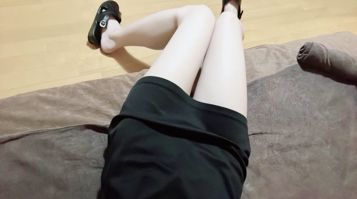 はるか