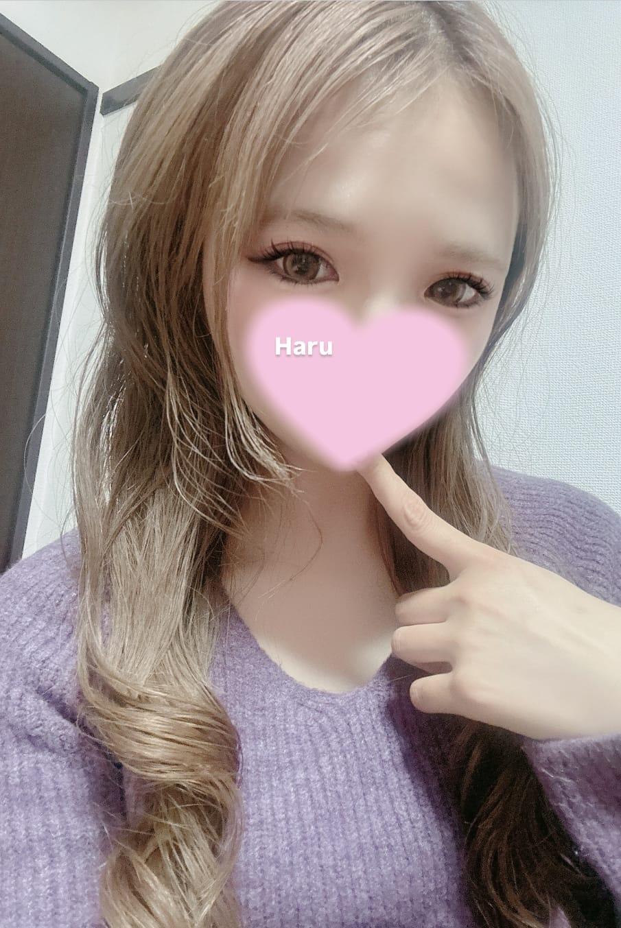 「貸切♡」12/04(木) 08:39 | 春（はる）★★☆の写メ