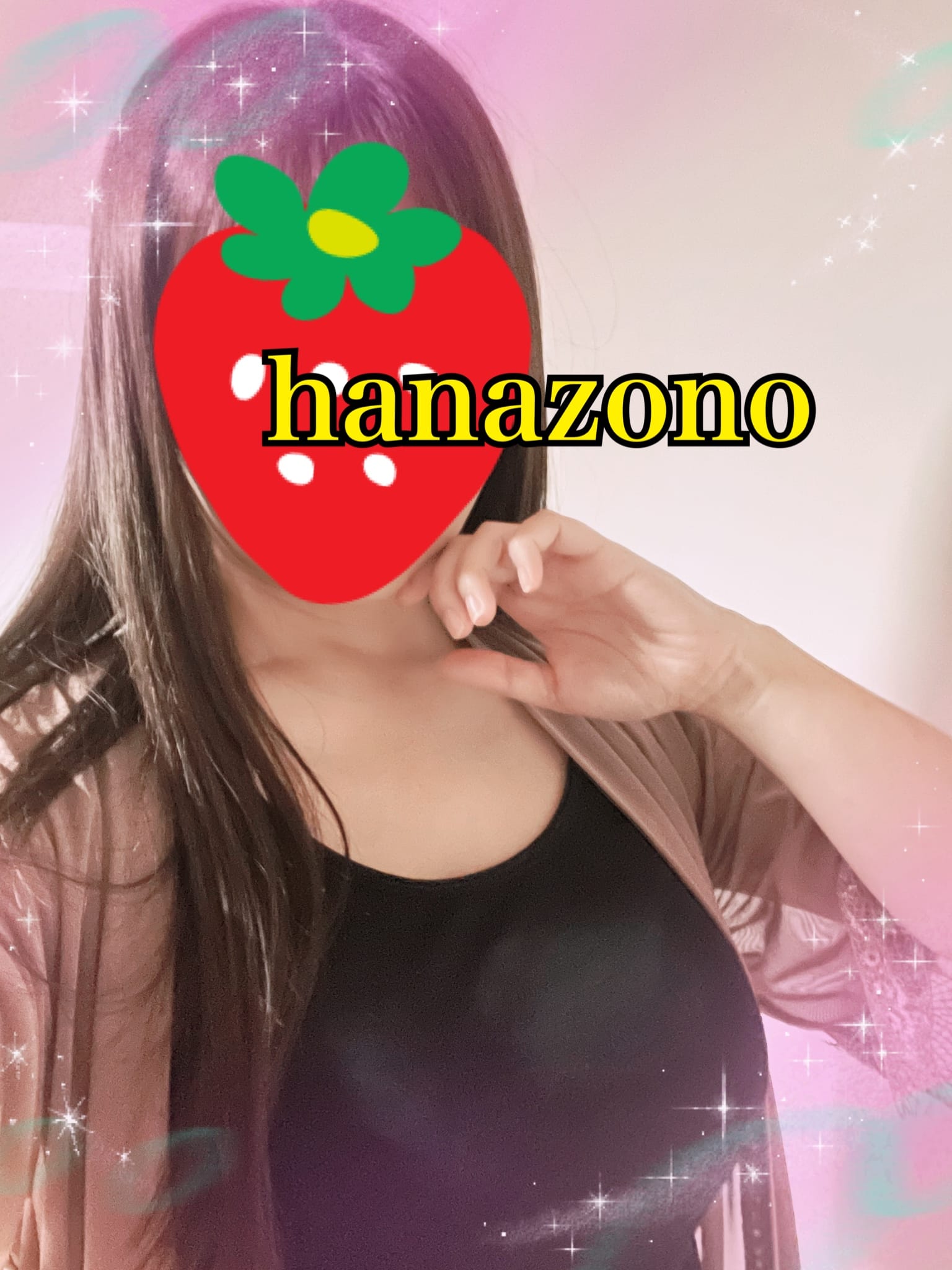 華園「出勤しました♪」12/04(木) 08:57 | 華園の写メ