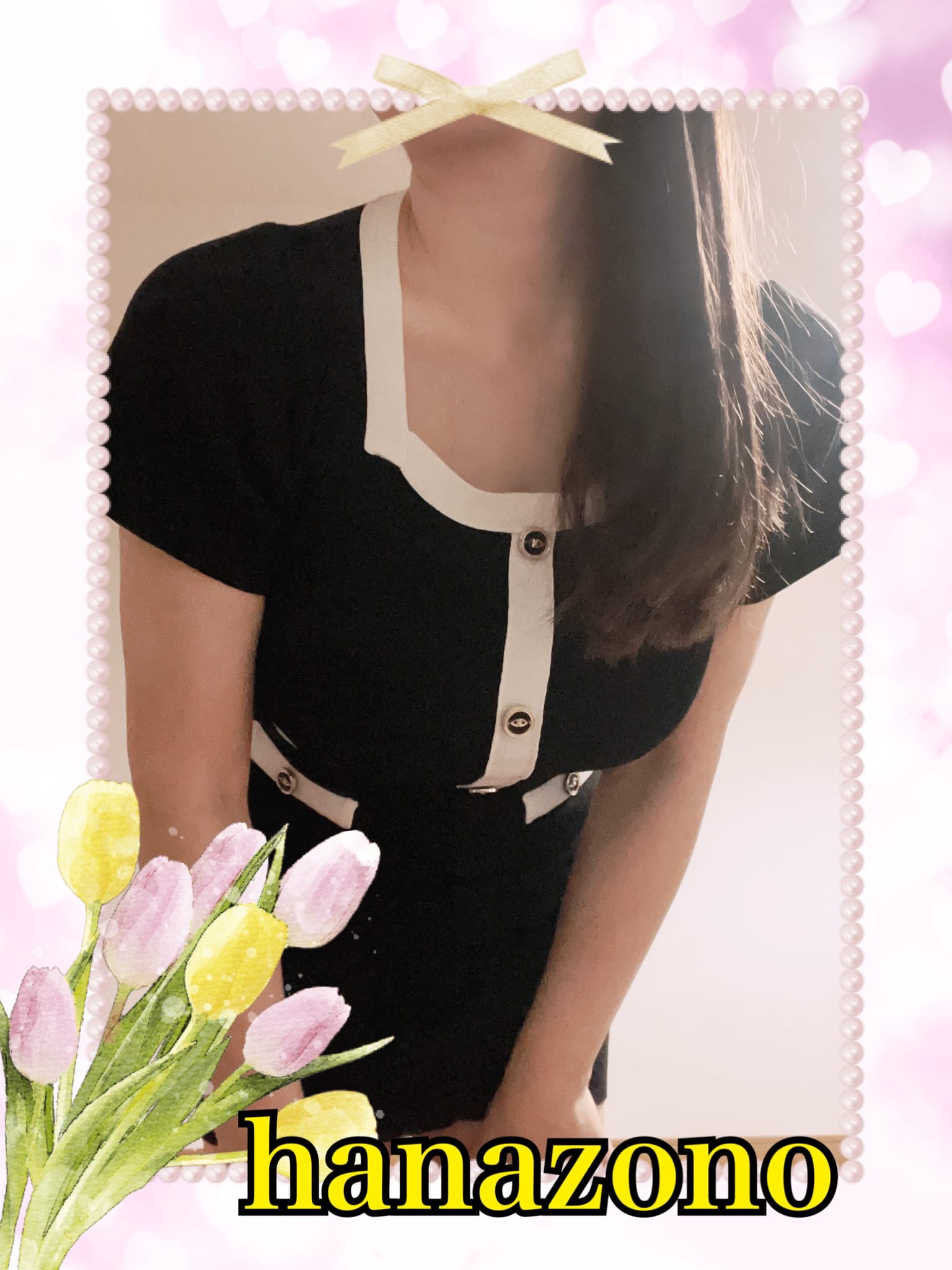 華園「お題回答」12/04(木) 09:00 | 華園の写メ