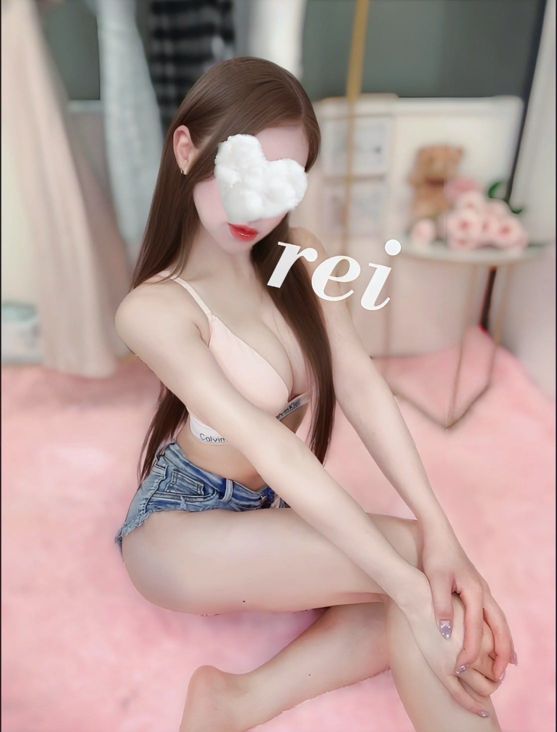 「まだ体感したことないんですか？損してますよ♪」12/04(木) 20:19 | 麗-れい-の写メ