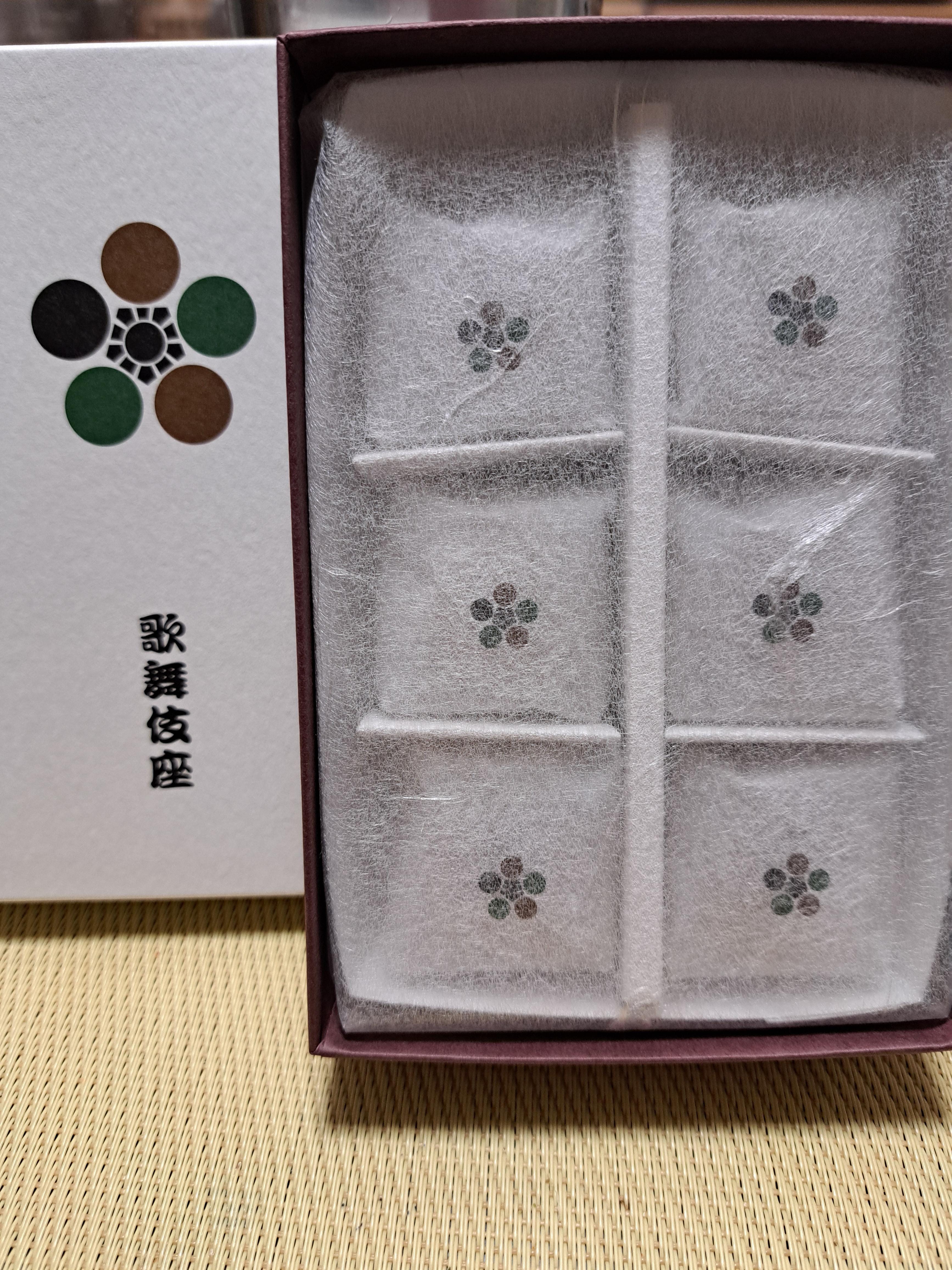 「先日お越しの本指名のY様、そしてN様、いつもご贔屓にしてくださいまして、有り難うございますm(__)m」12/04(木) 22:19 | 由井ななえの写メ