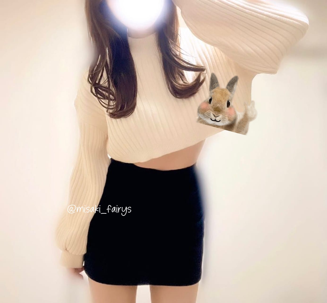 「キズパワーパッド...ദ്ദി˶ｰ̀֊ｰ́)✧」12/04(木) 23:59 | 一ノ瀬 みさき★HIGH CLASSの写メ