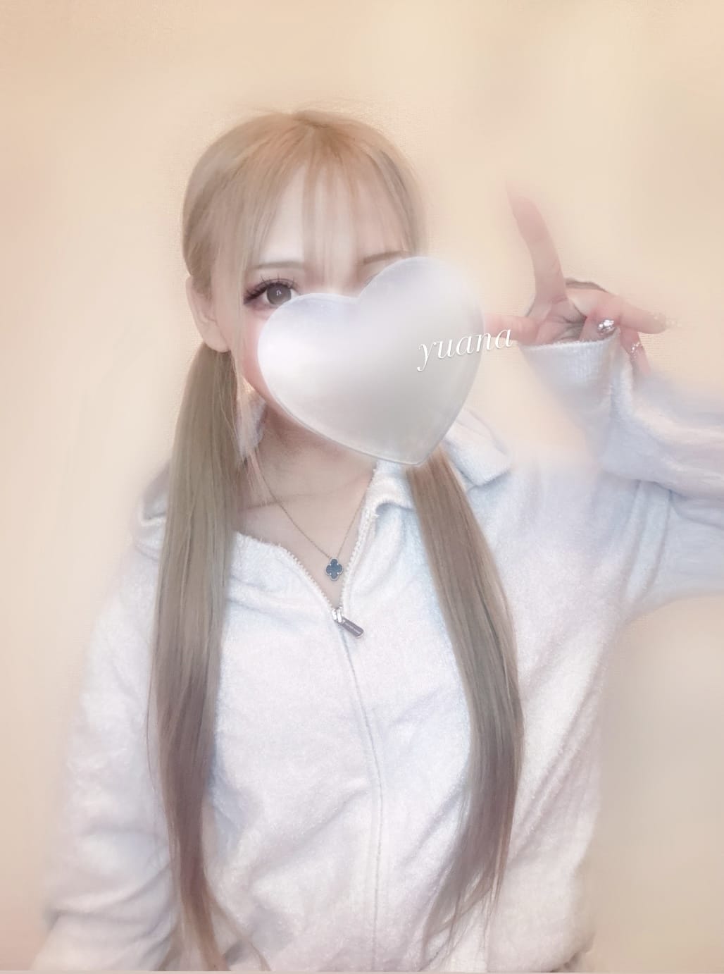 「退勤 ‪‪❤︎‬」12/05(金) 01:35 | 結愛那（ゆあな）★★★の写メ