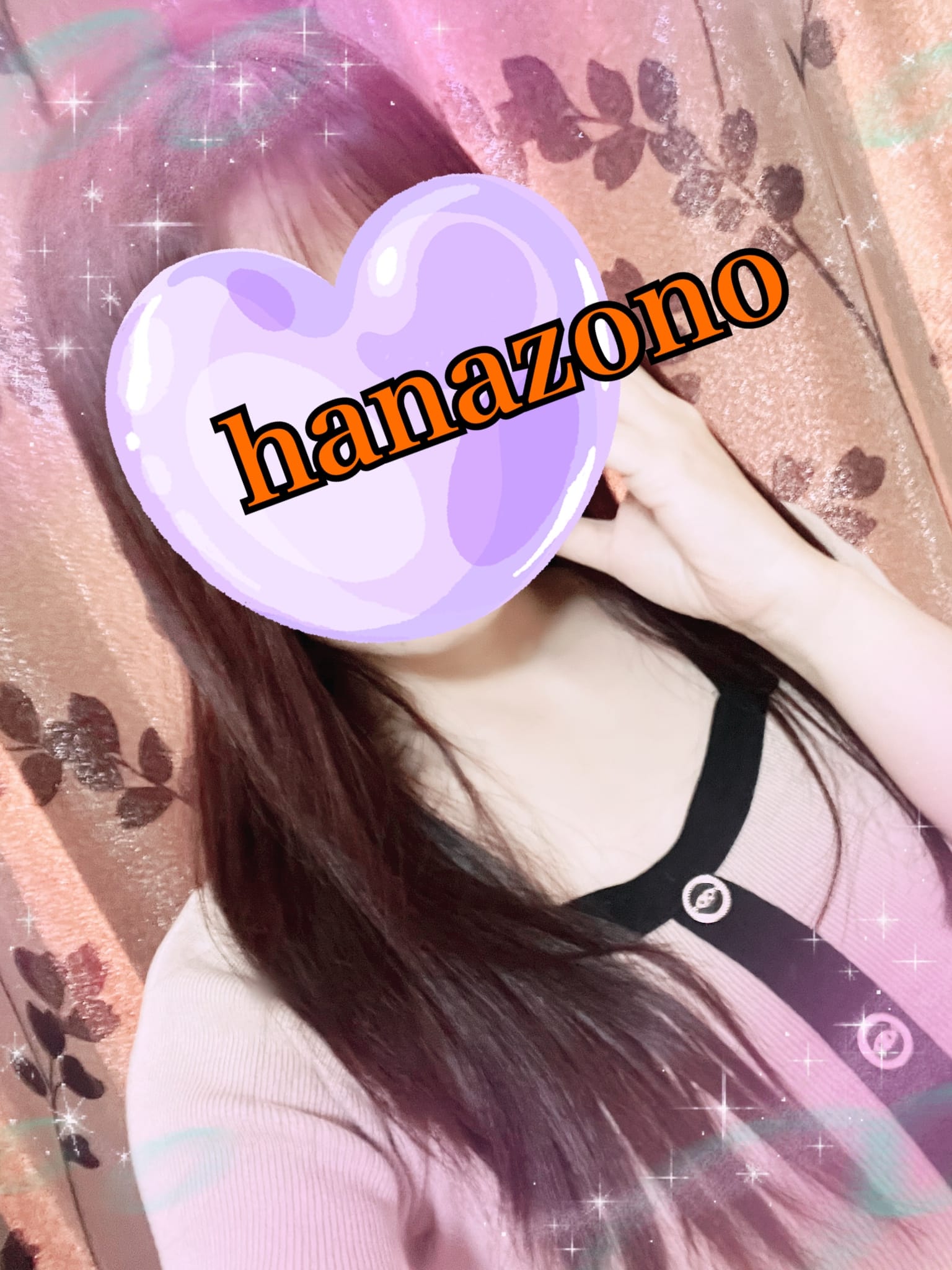 華園「出勤しました♪」12/05(金) 09:10 | 華園の写メ