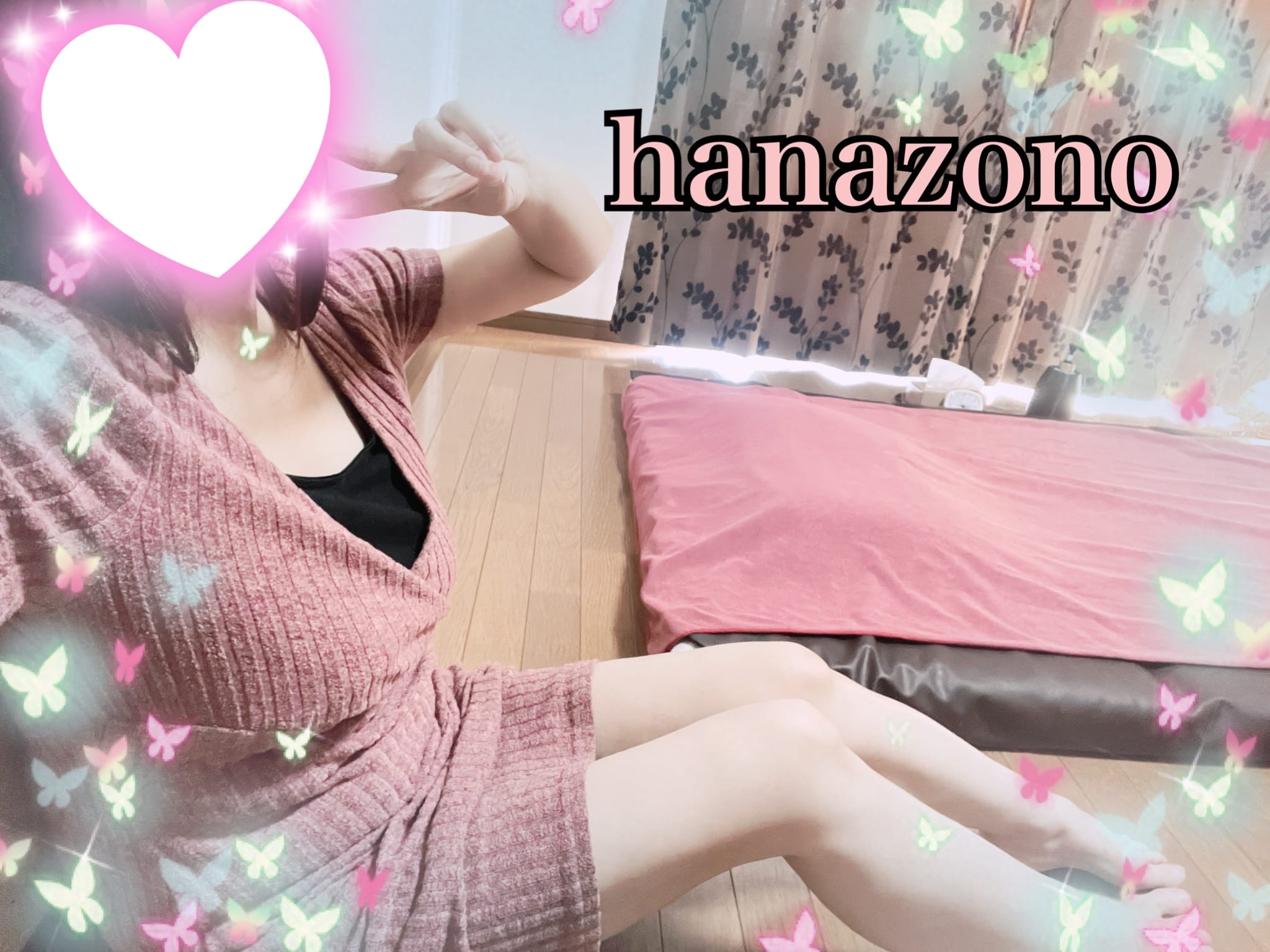 華園「お題回答」12/05(金) 09:12 | 華園の写メ