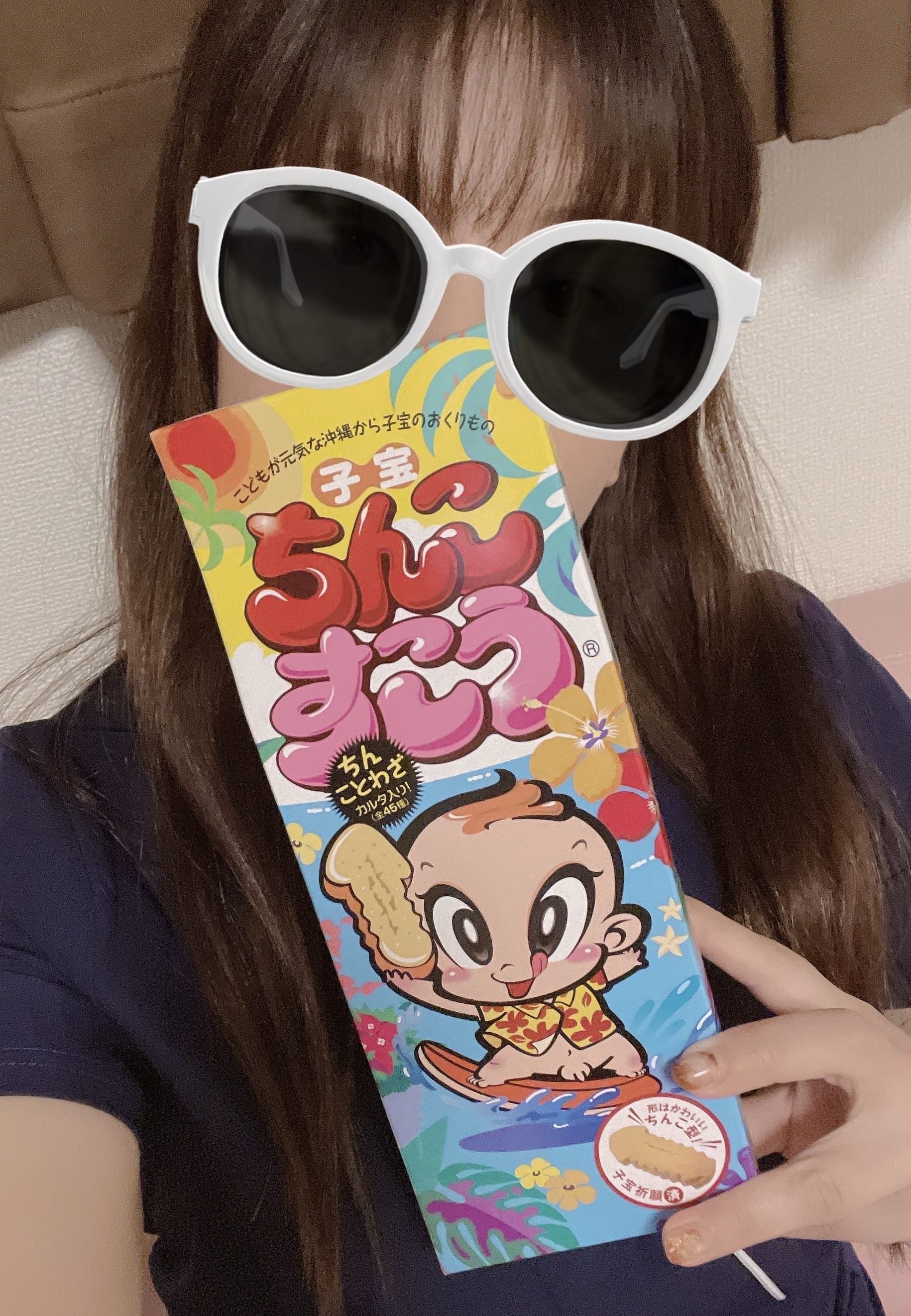 けい「おはようございます♡」12/05(金) 09:41 | けいの写メ