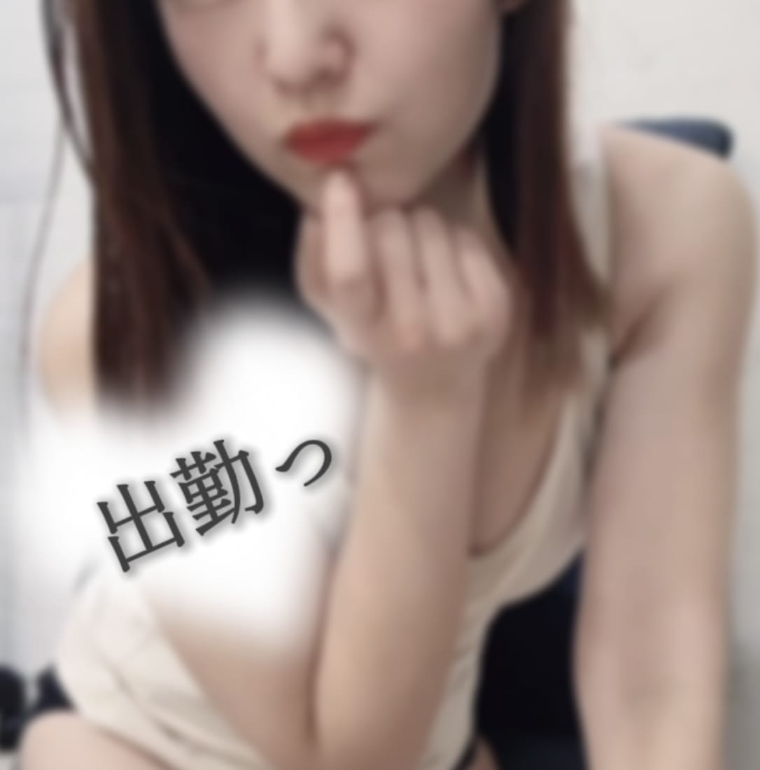 「出勤」12/05(金) 11:38 | 関口の写メ