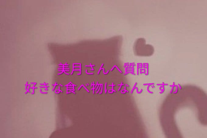 「韓国料理サムギョプサルとキンパ」12/05(金) 17:40 | 佐々木　美月の写メ