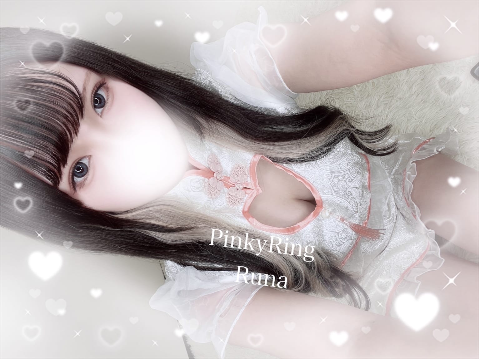 葵るな「♡受付中♡」12/05(金) 19:32 | 葵るなの写メ