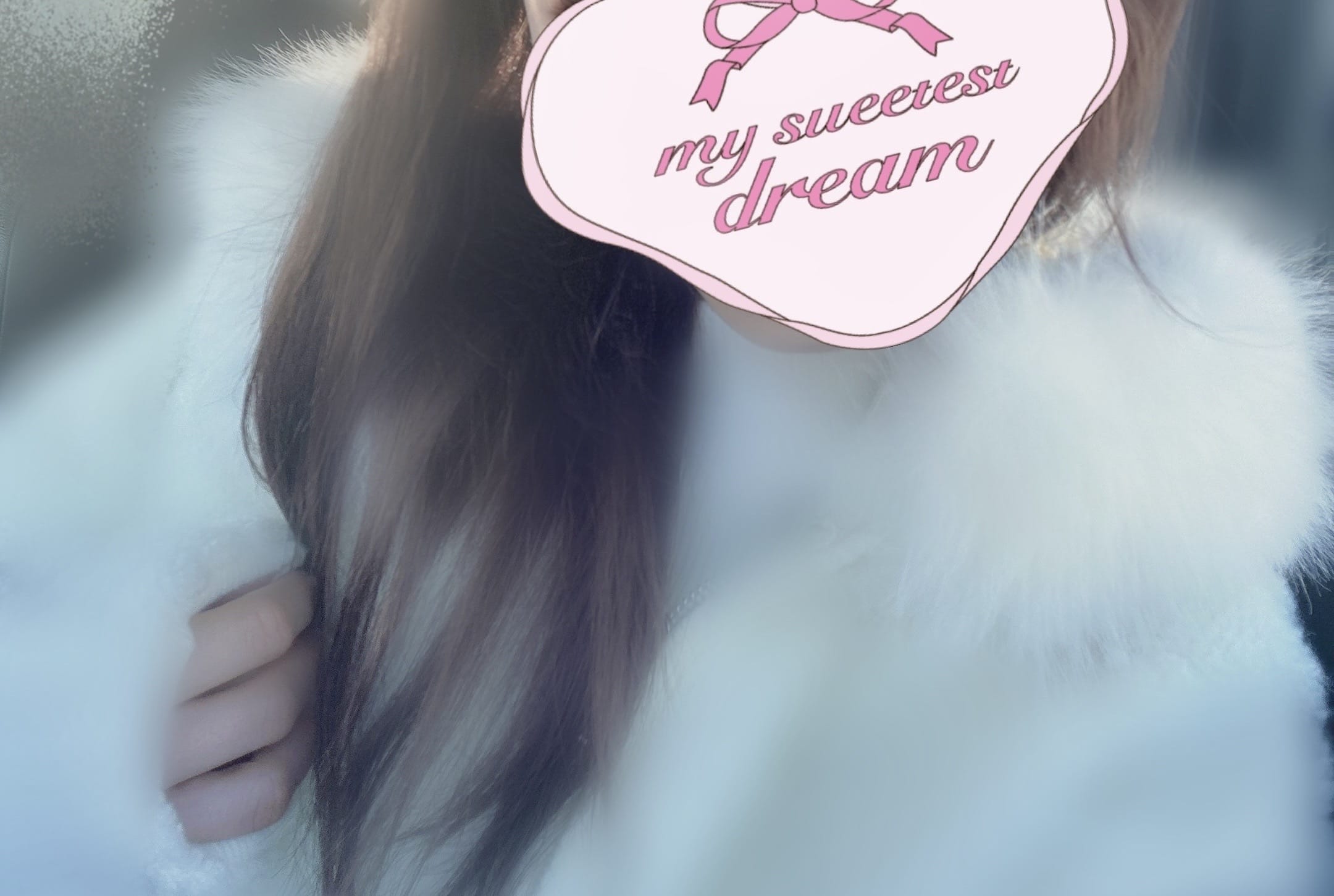 「ブルースカイ」12/06(土) 19:18 | 璃珠～RIZU～の写メ