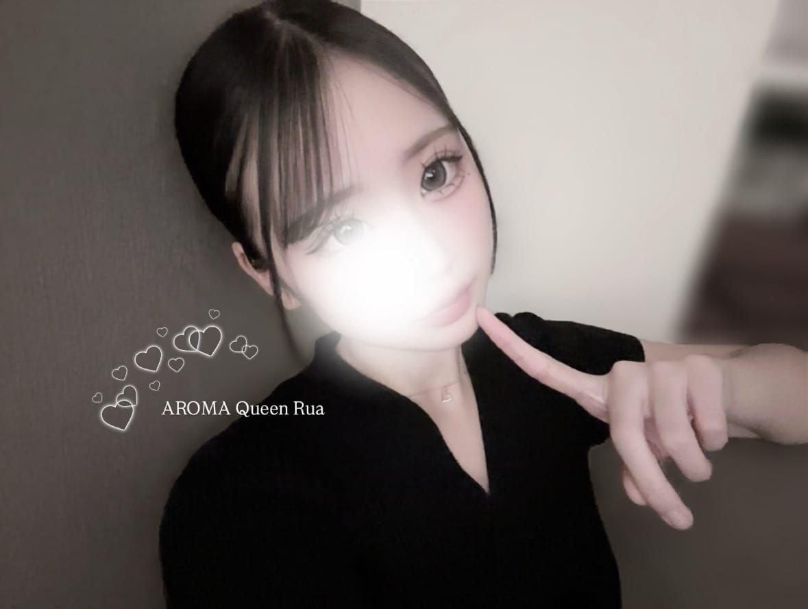 るあ「どよーび♡」12/06(土) 19:46 | るあの写メ