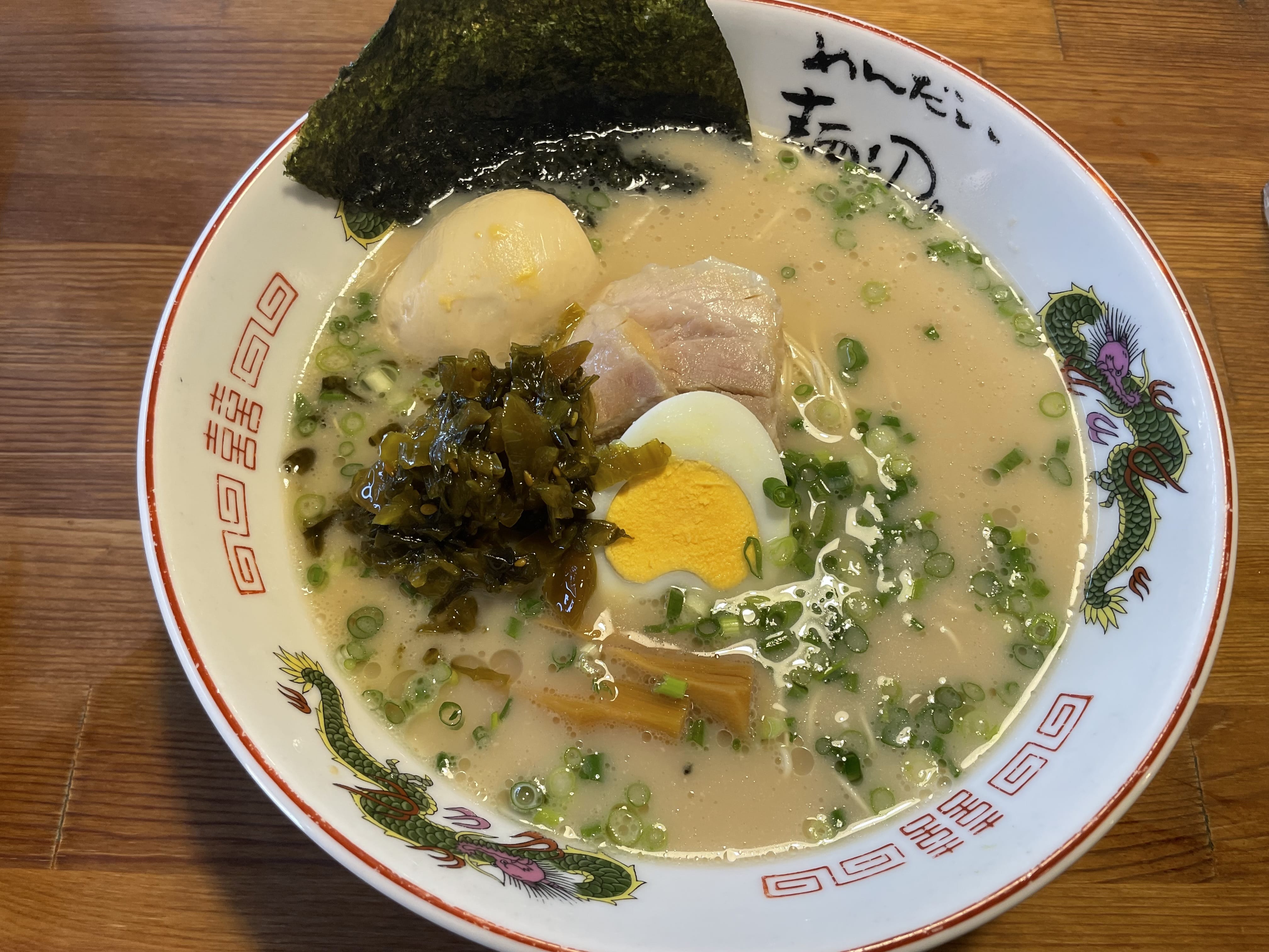 「」12/06(土) 23:59 | うたの写メ