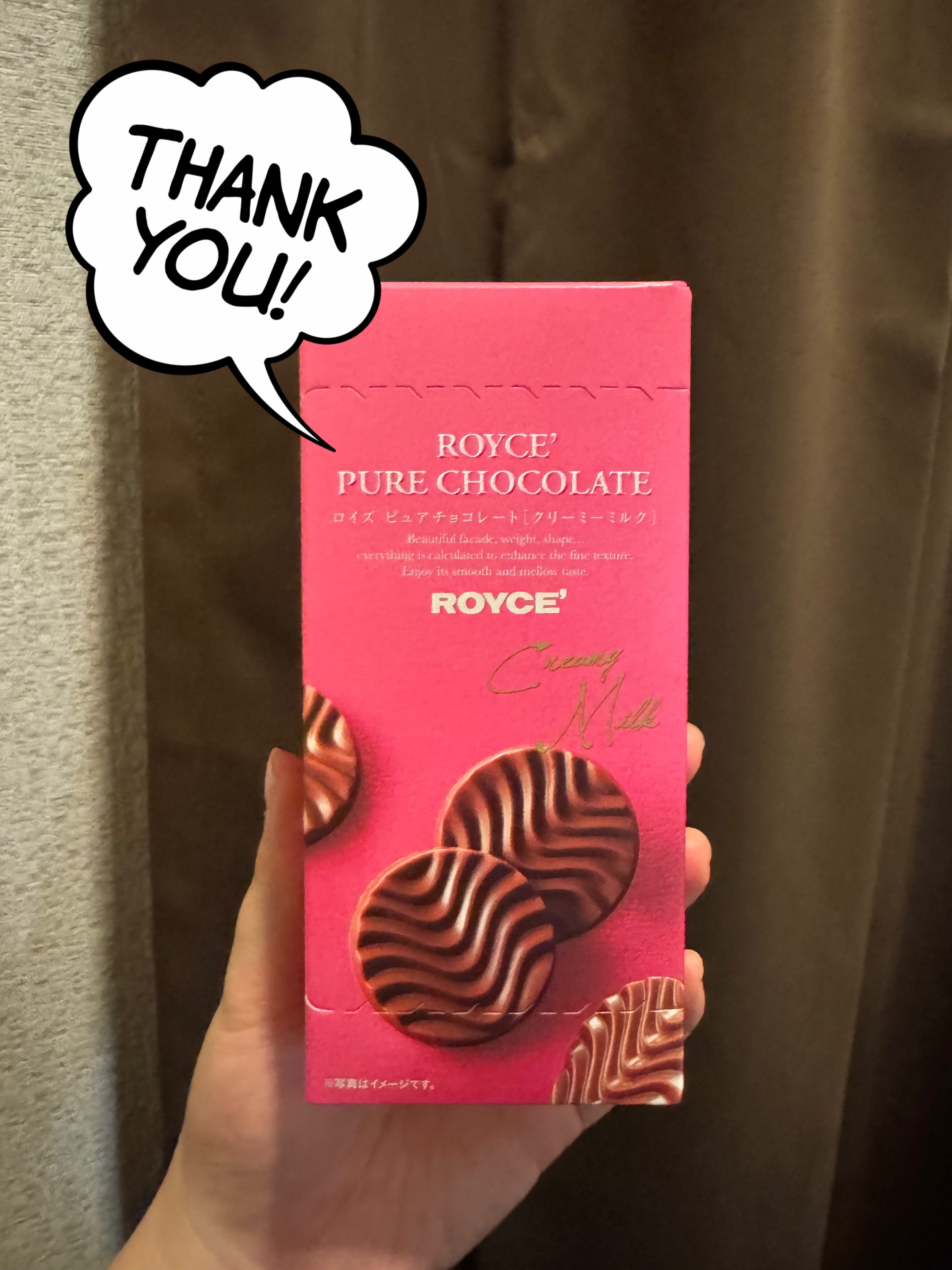 みお「幸せ…」12/07(日) 04:56 | みおの写メ