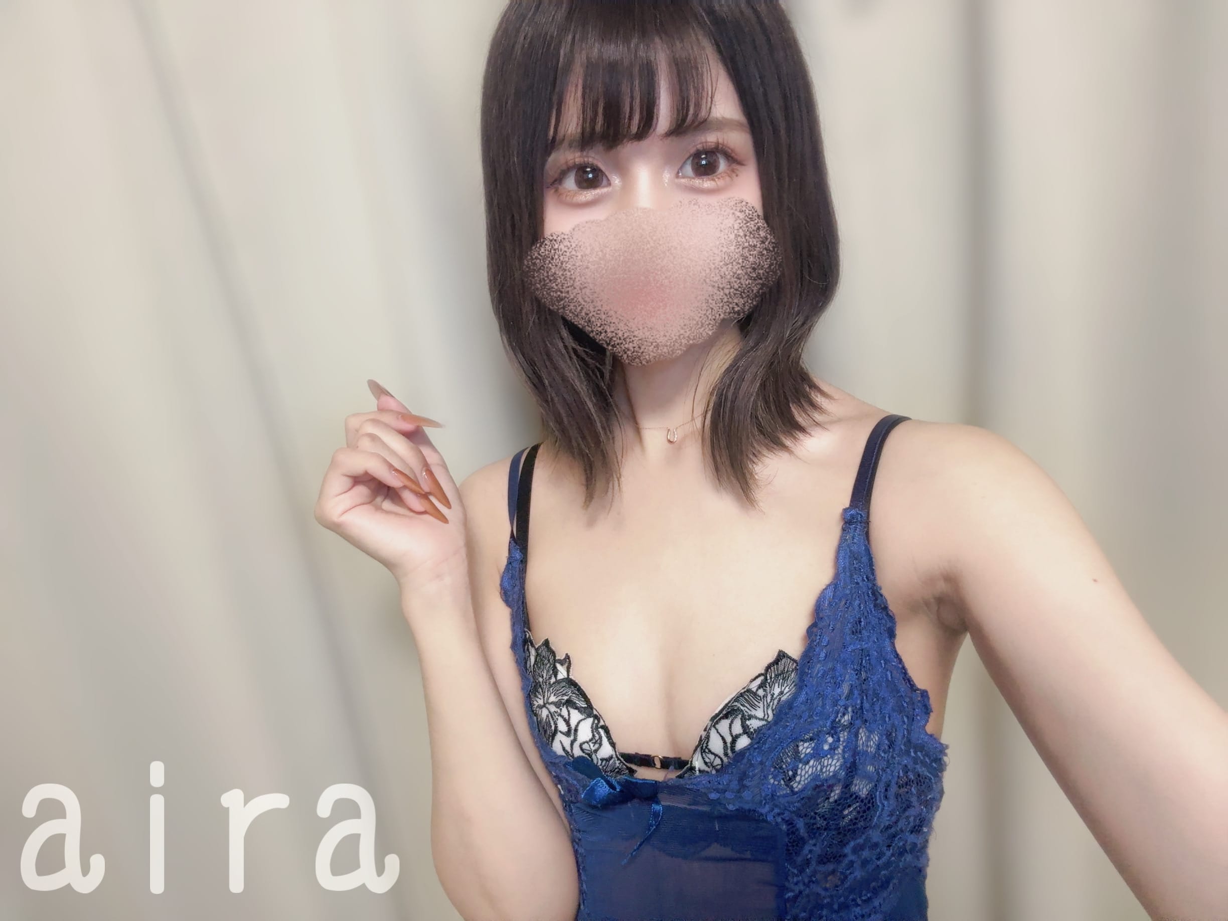 「退勤しました❣️」12/07(日) 06:48 | ❤︎AIRA❤︎の写メ