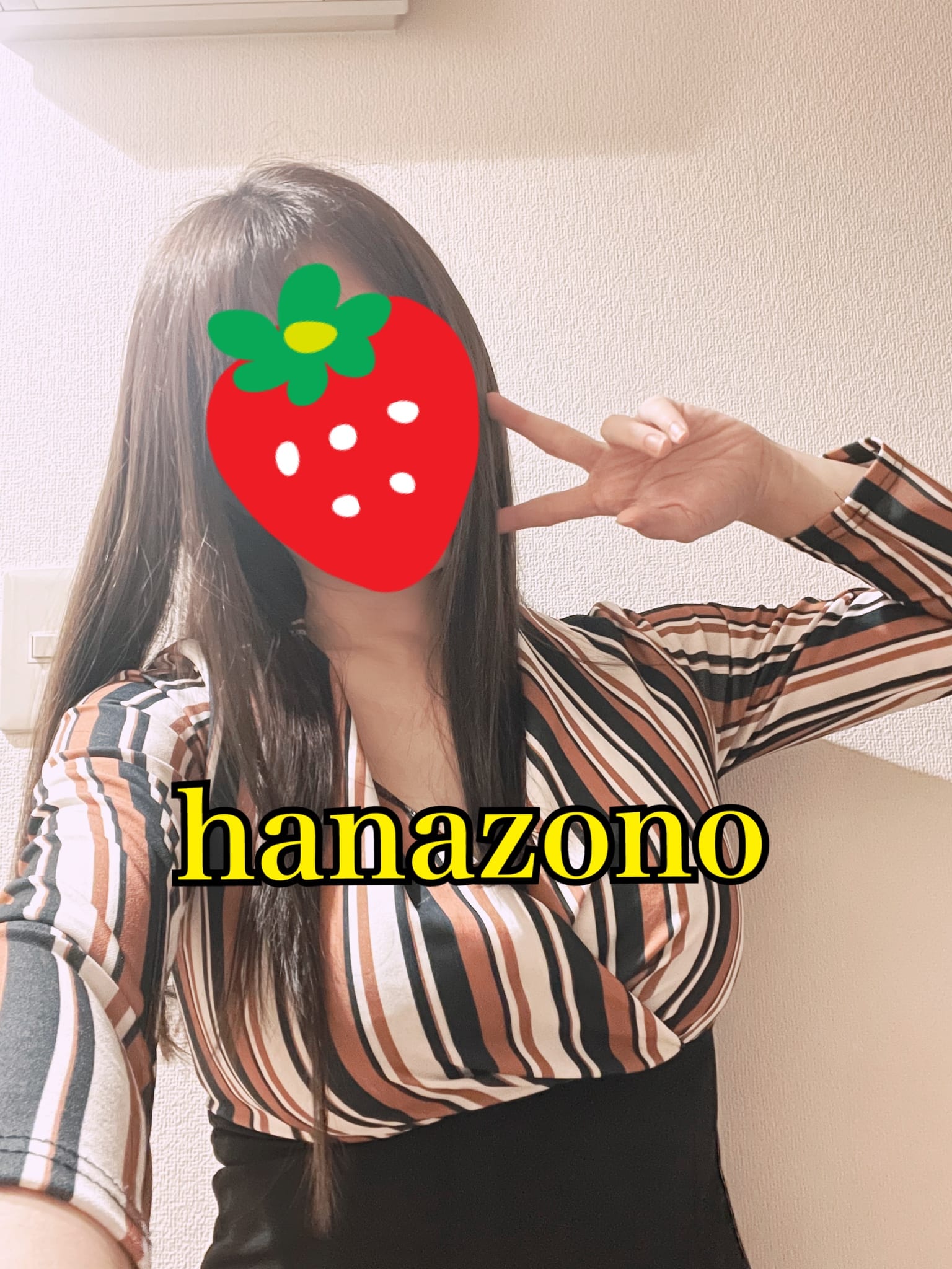 華園「出勤しました♪」12/07(日) 09:13 | 華園の写メ