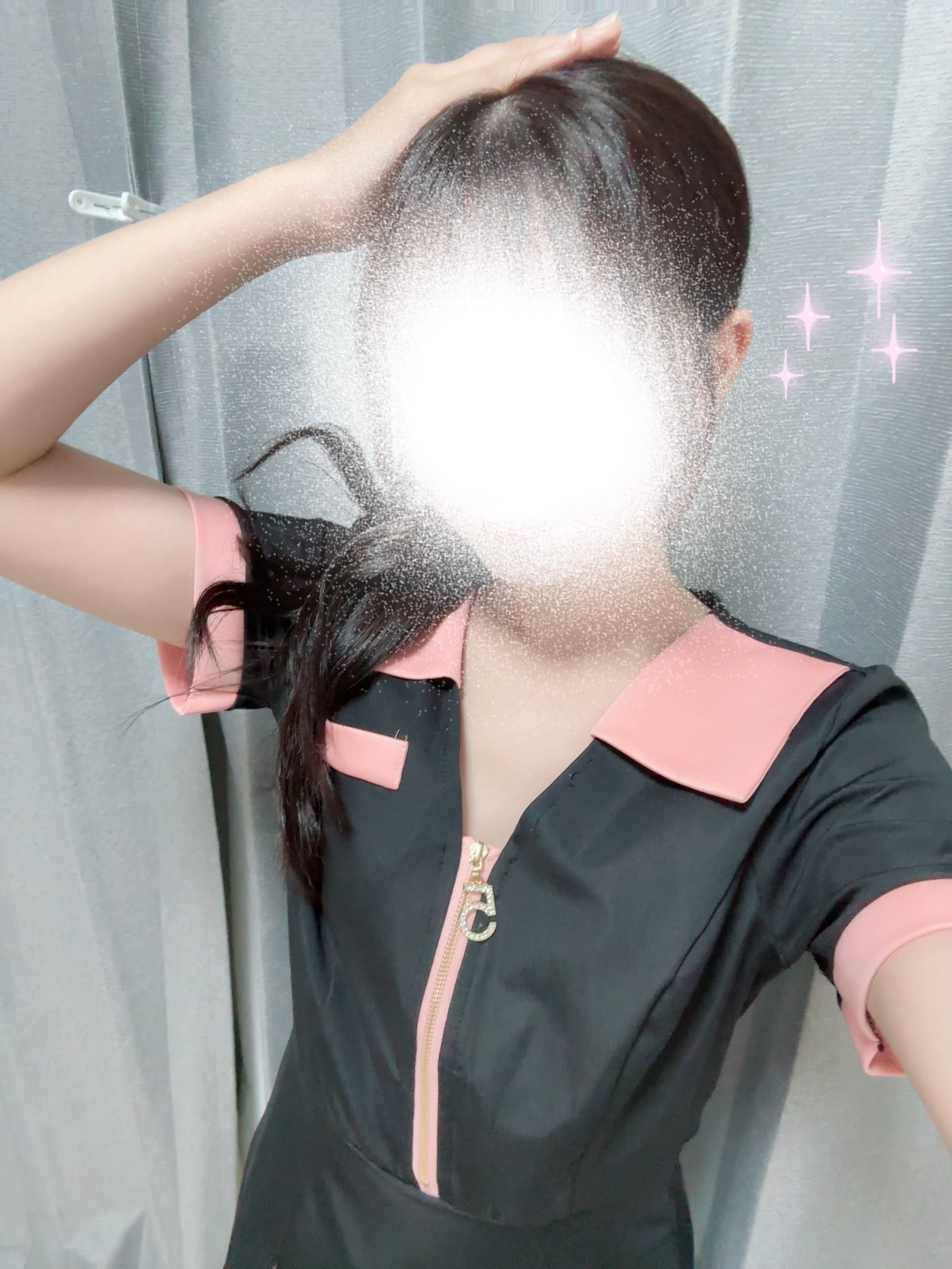 えみ