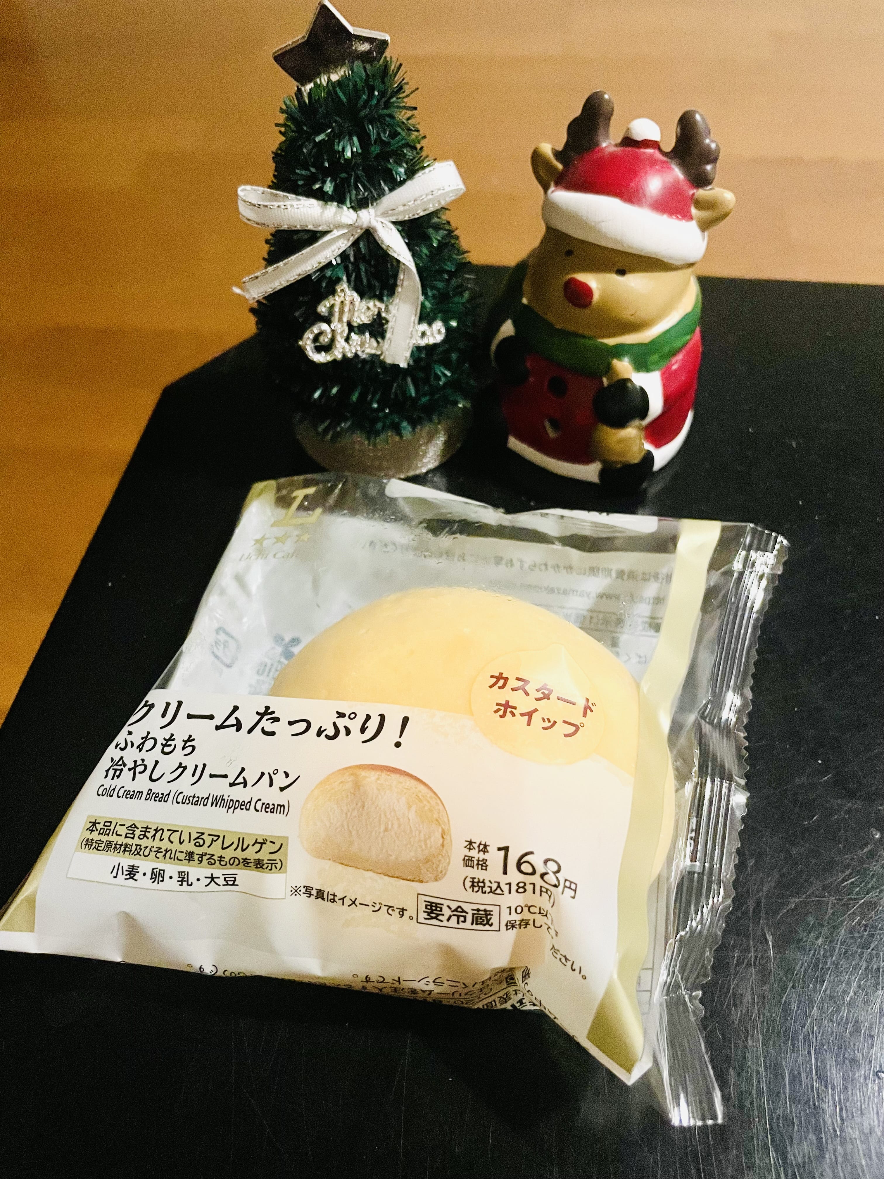 華園「差し入れ⭐︎」12/07(日) 15:11 | 華園の写メ