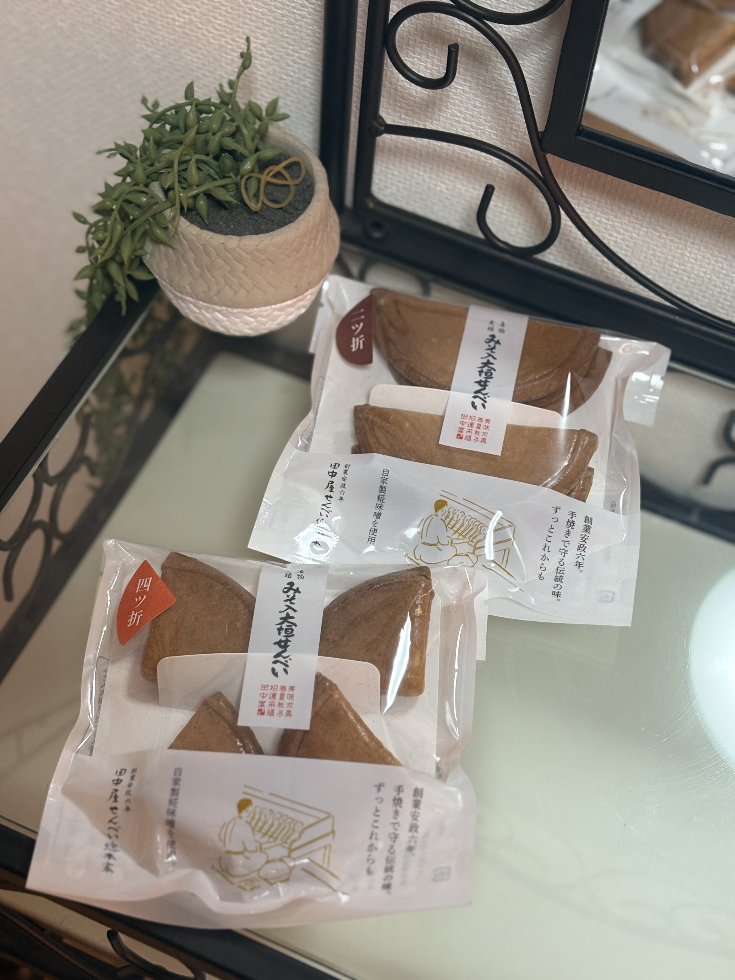 「お礼日記」12/07(日) 16:08 | みゆの写メ