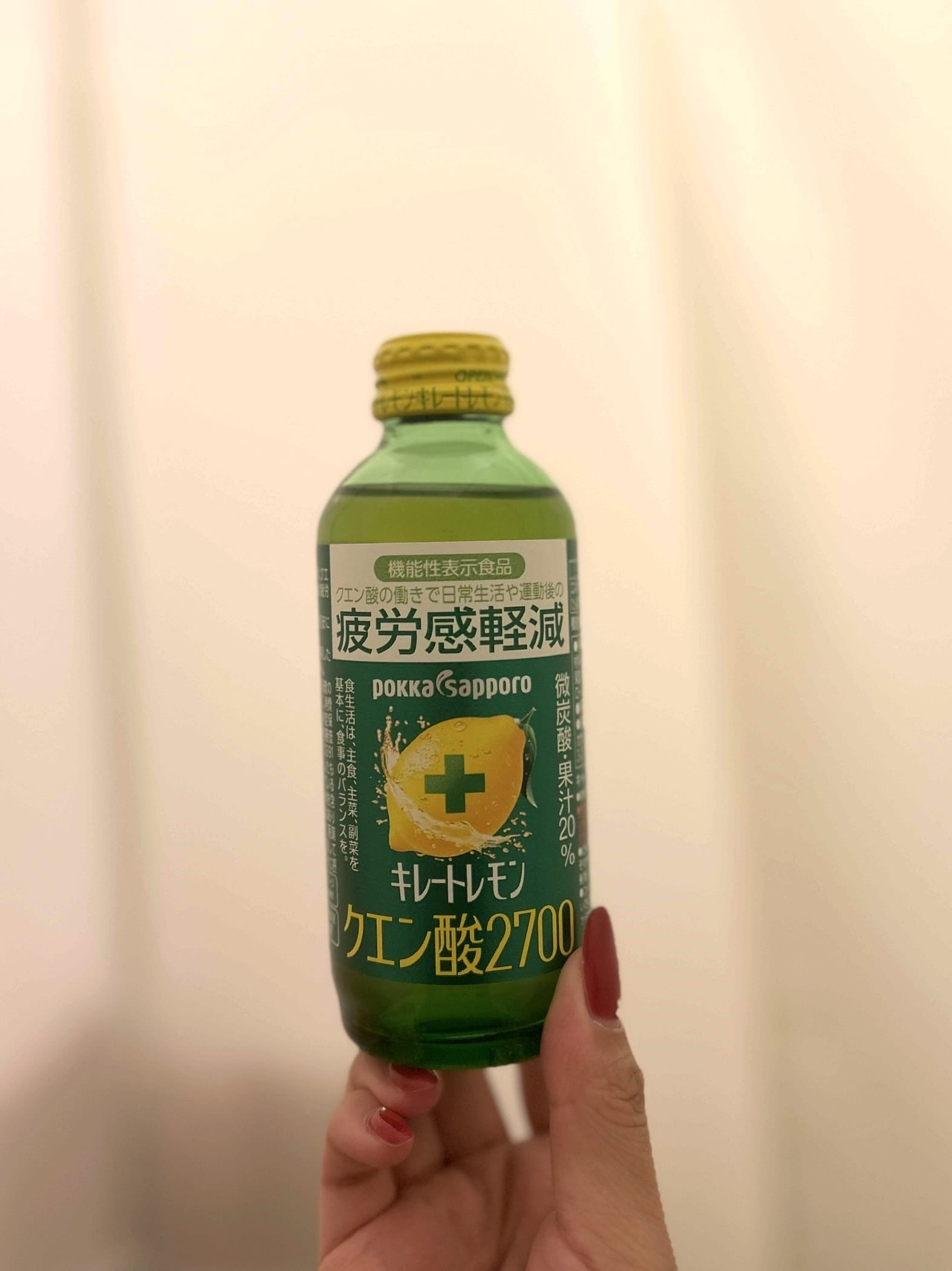 双葉らら「12/5‪‪❤︎‬Thank you」12/07(日) 17:51 | 双葉ららの写メ