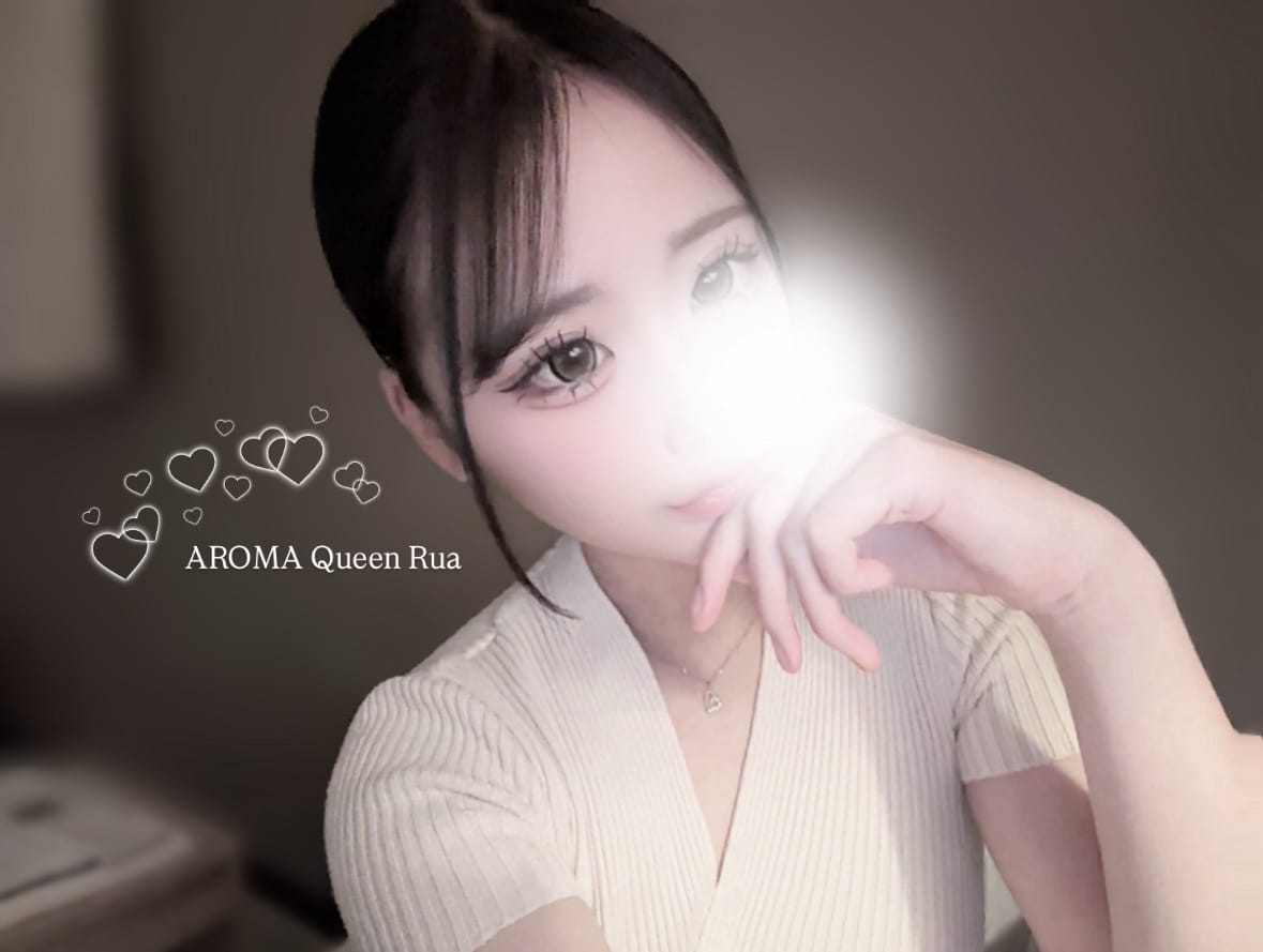 るあ「まってる♡」12/07(日) 19:41 | るあの写メ