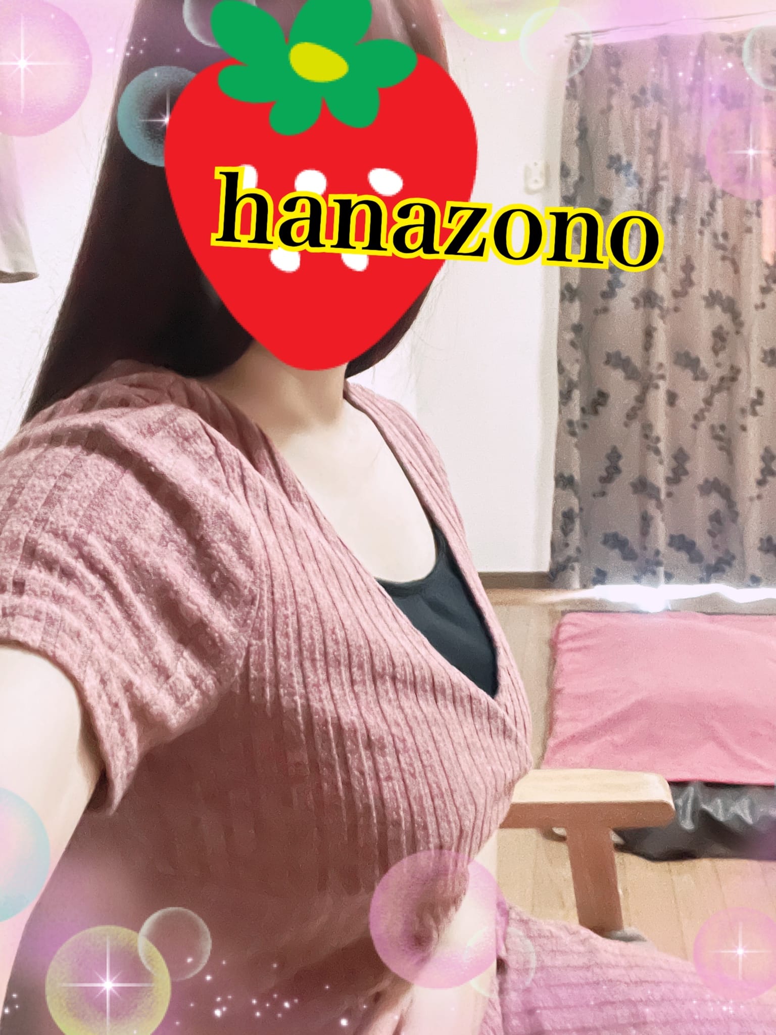 華園「出勤しました♪」12/08(月) 08:57 | 華園の写メ