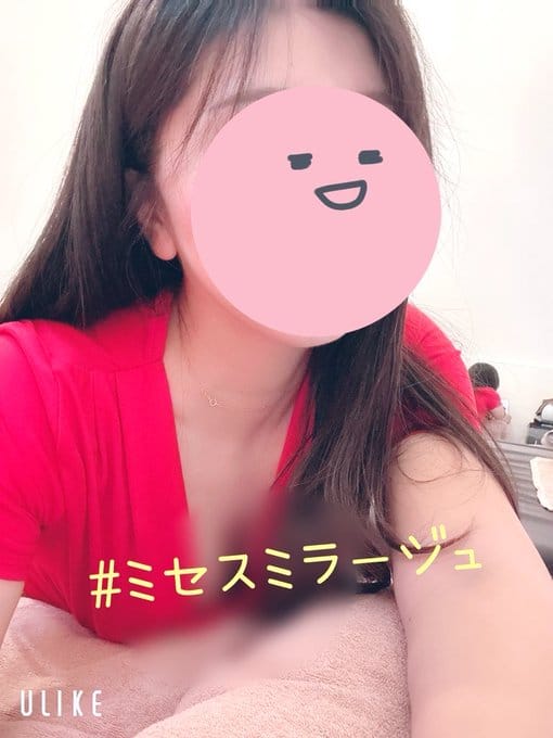 「またお会いできますように」12/08(月) 12:42 | 天野　うたの写メ