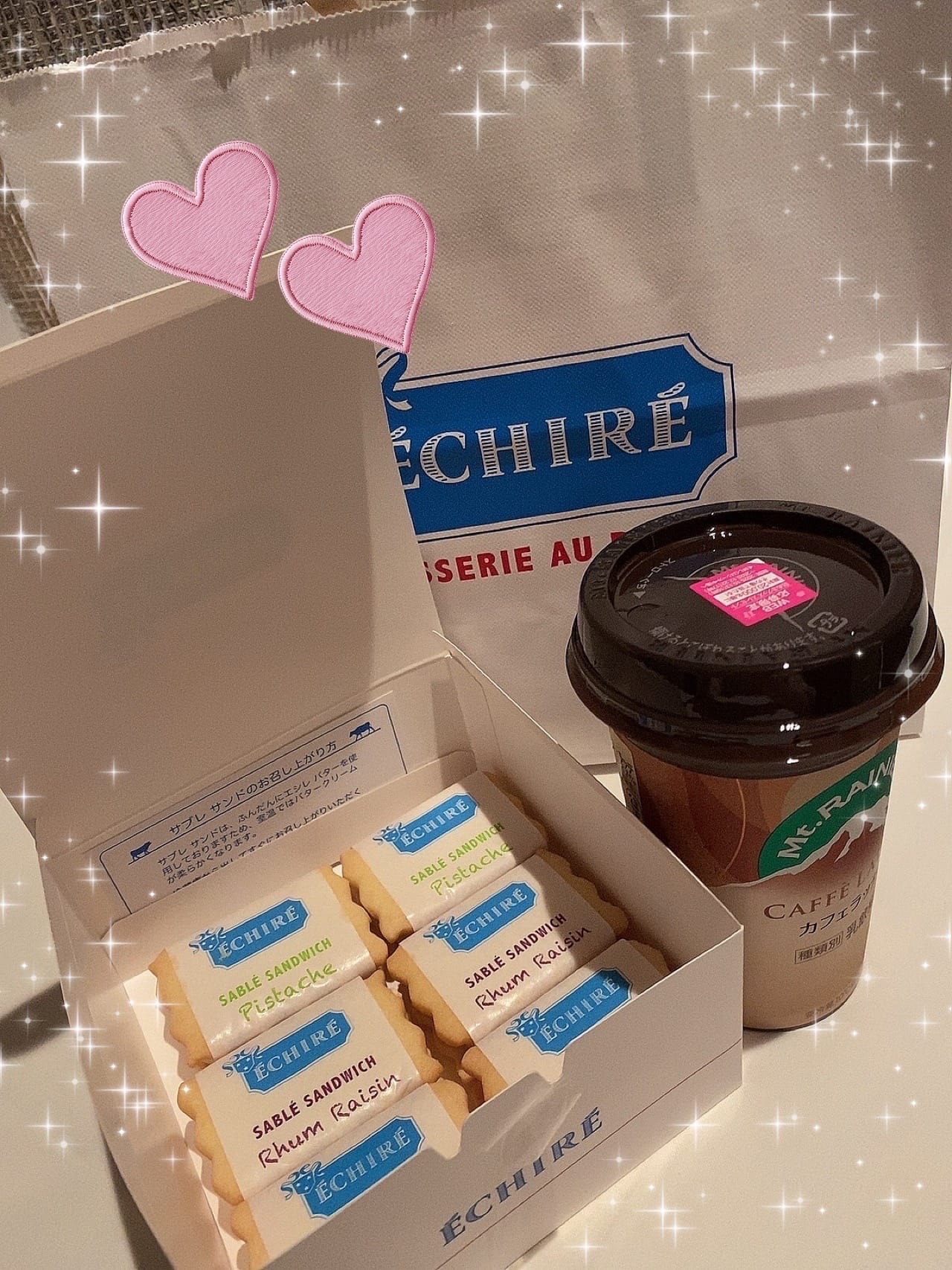 水樹かれん「♡お礼日記♡」12/08(月) 15:19 | 水樹かれんの写メ