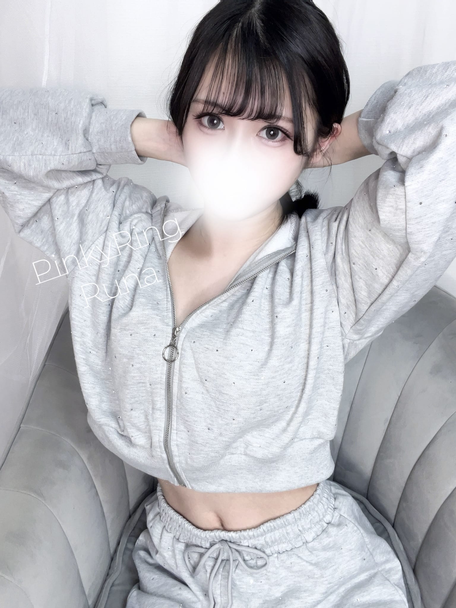 葵るな「♡ハグでストレス70%減♡」12/08(月) 17:59 | 葵るなの写メ