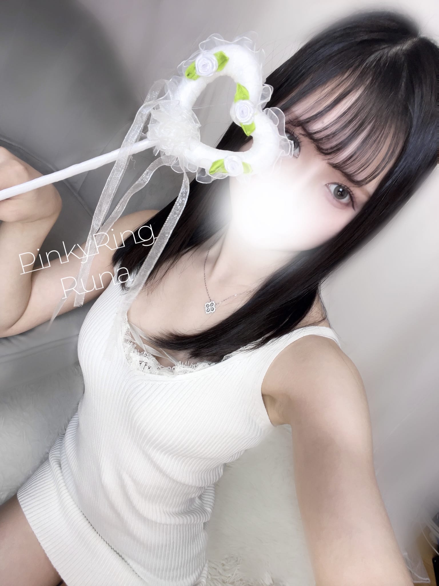 葵るな「♡ フェザータッチでビクつく変態 ♡」12/08(月) 22:11 | 葵るなの写メ